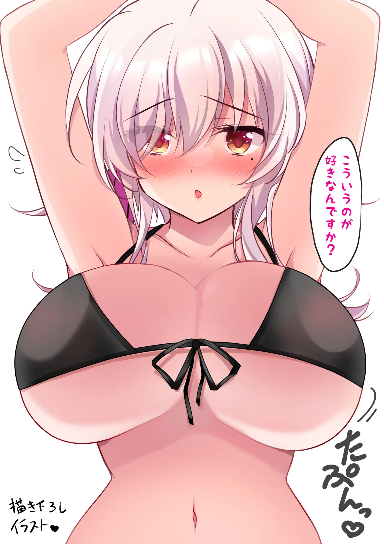 Saimin Kanojo Hashimoto Karen 3 page 55 original parody - sole female sole male hentai manga - read online free