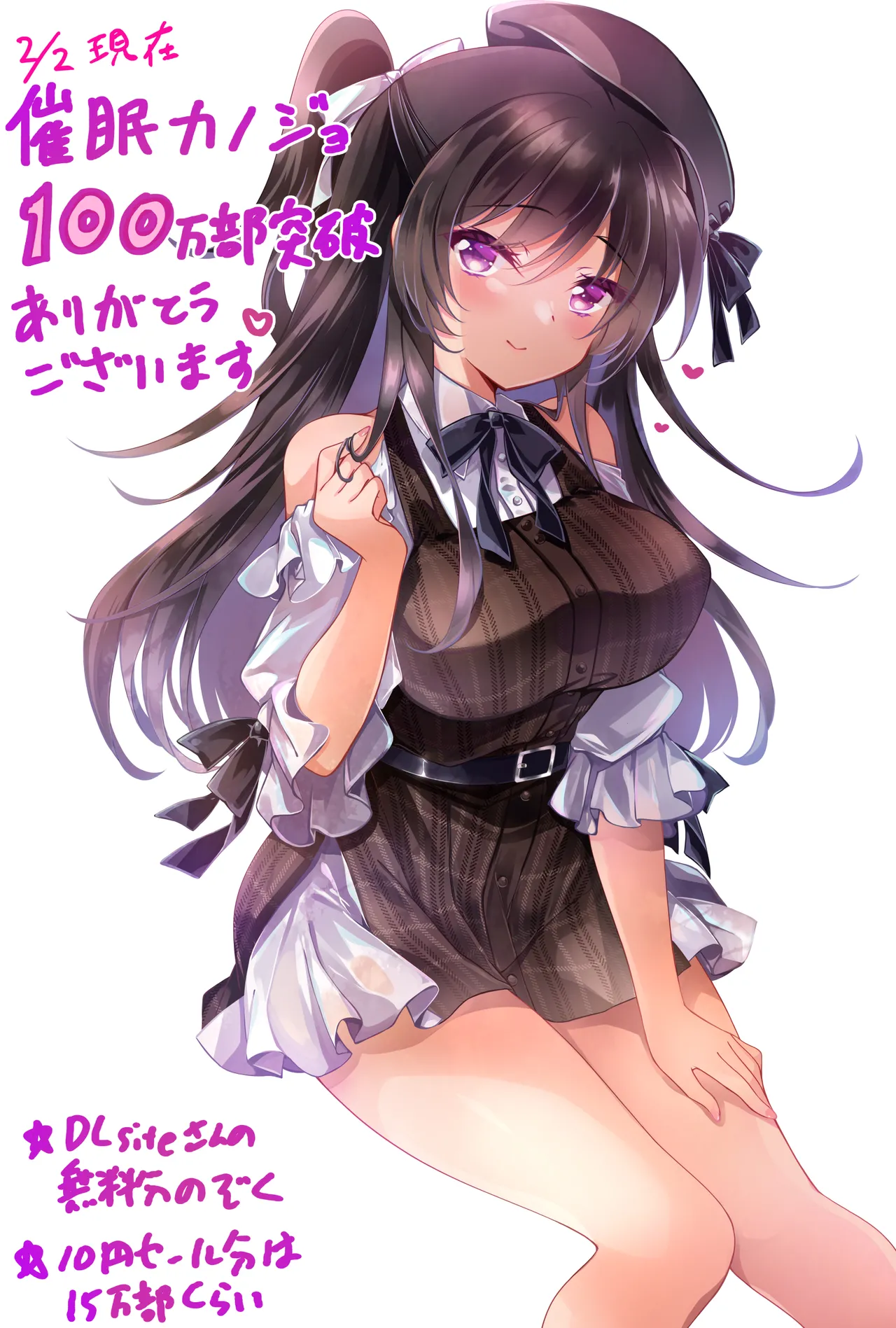 Saimin Kanojo Hashimoto Karen 3 page 59 original parody - kissing big breasts hentai manga - read online free