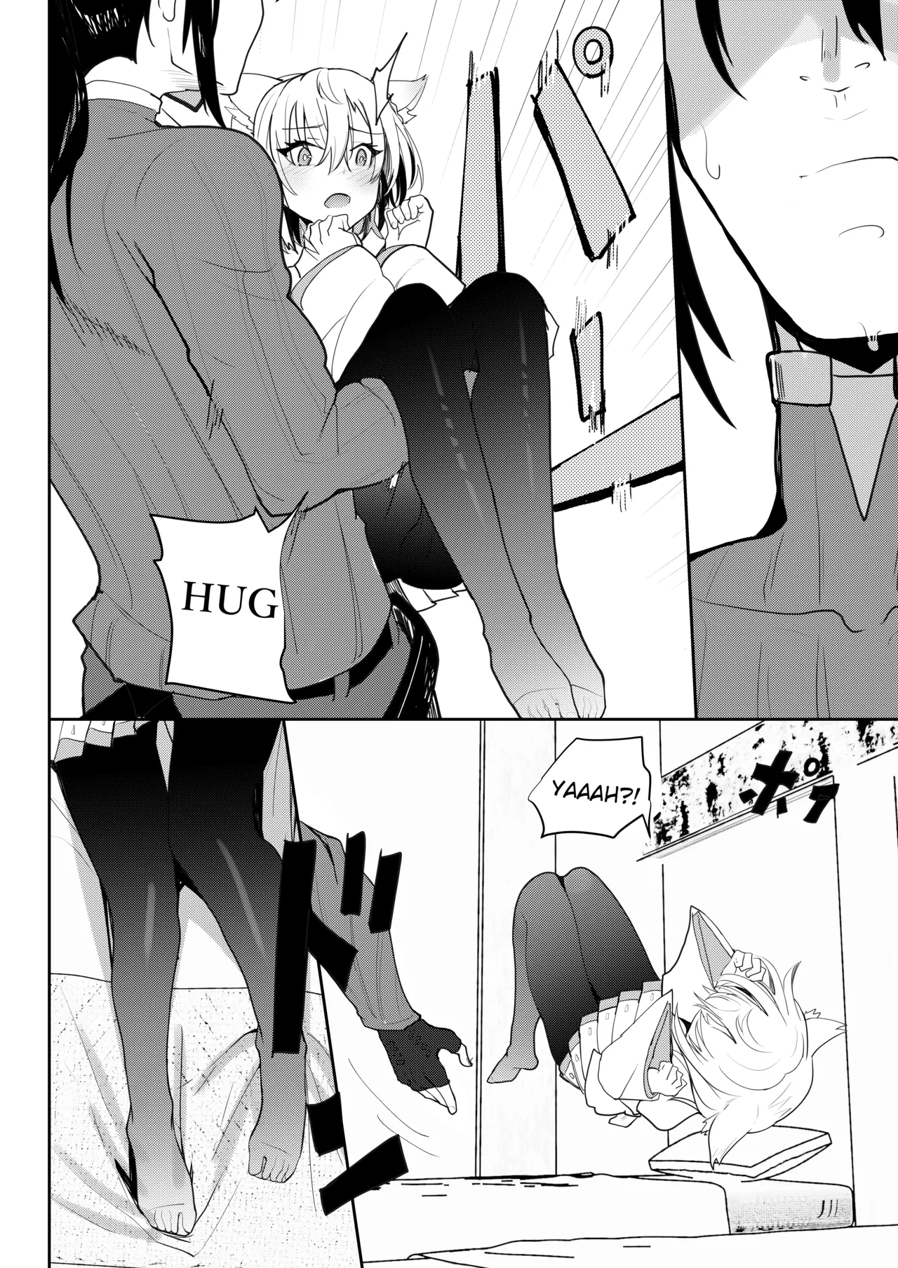 Saigo no Kokuhaku - The Last Love Confession page 21 featuring mio xenoblade chronicles 3 parody - uncensored pantyhose hentai manga - read online free