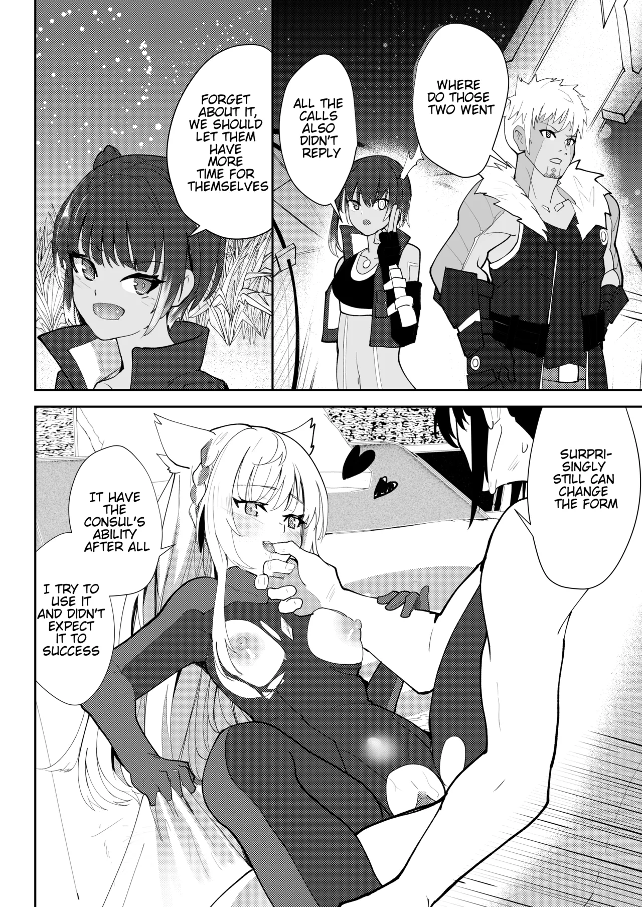 Saigo no Kokuhaku - The Last Love Confession page 37 featuring mio xenoblade chronicles 3 parody - uncensored pantyhose hentai manga - read online free