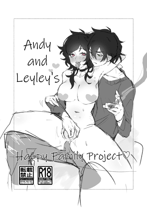 The coffin of Andy and Leyley page 78 featuring ashley graves the coffin of andy and leyley parody - incest sister hentai manga - read online free