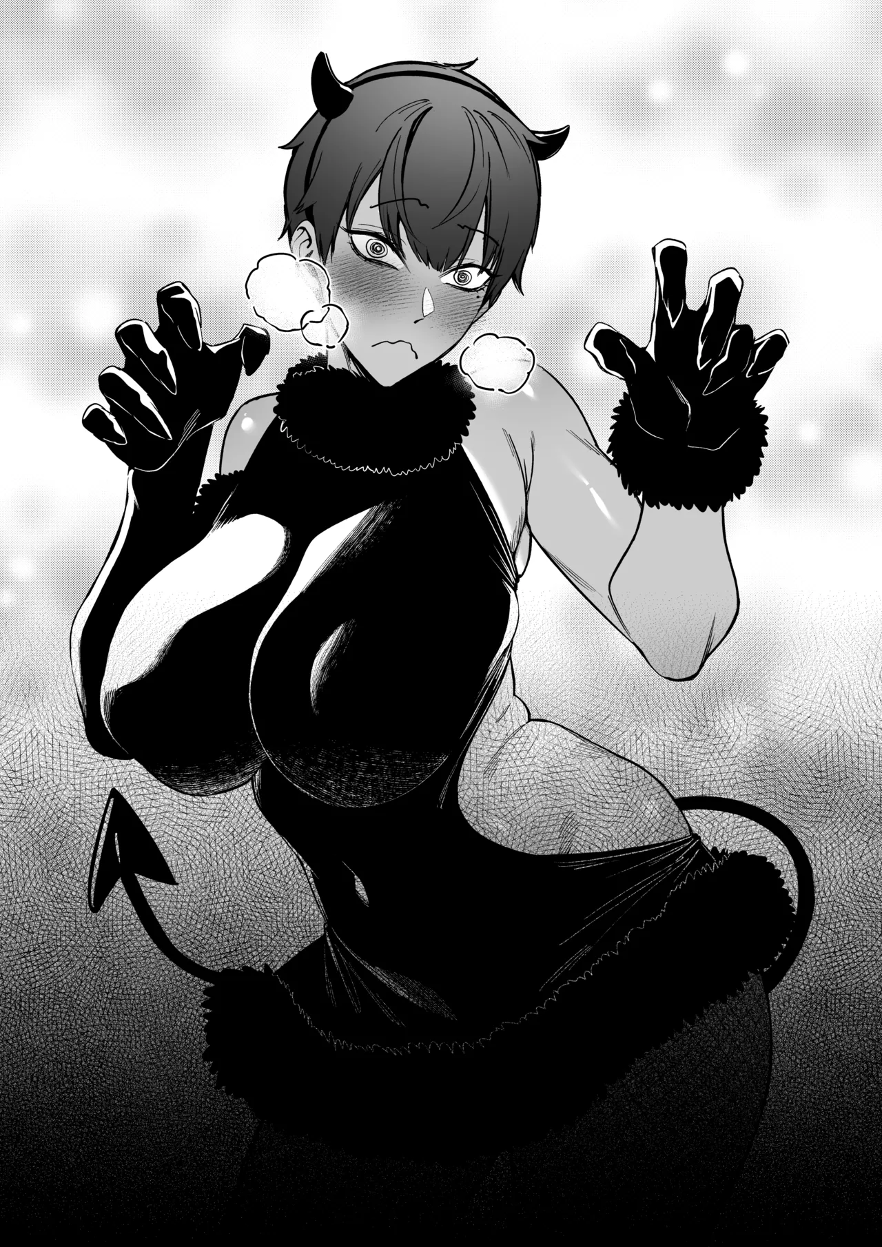 Taisetsu na Teammate - Page 43