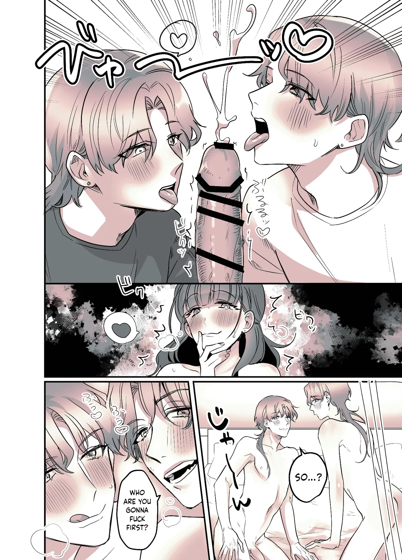 [C3H8O3] Futanari Daigakusei-chan ga Souzeme no Hanashi | Futanari College Student's All-Out Attack [English] page 24 original parody - futanari big breasts hentai manga - read online free