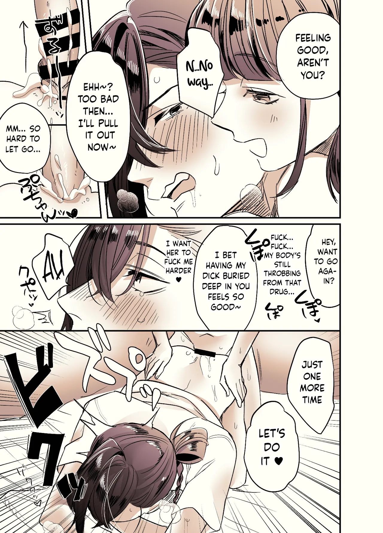 [C3H8O3] Futanari Daigakusei-chan ga Souzeme no Hanashi | Futanari College Student's All-Out Attack [English] page 37 original parody - big penis big breasts hentai manga - read online free