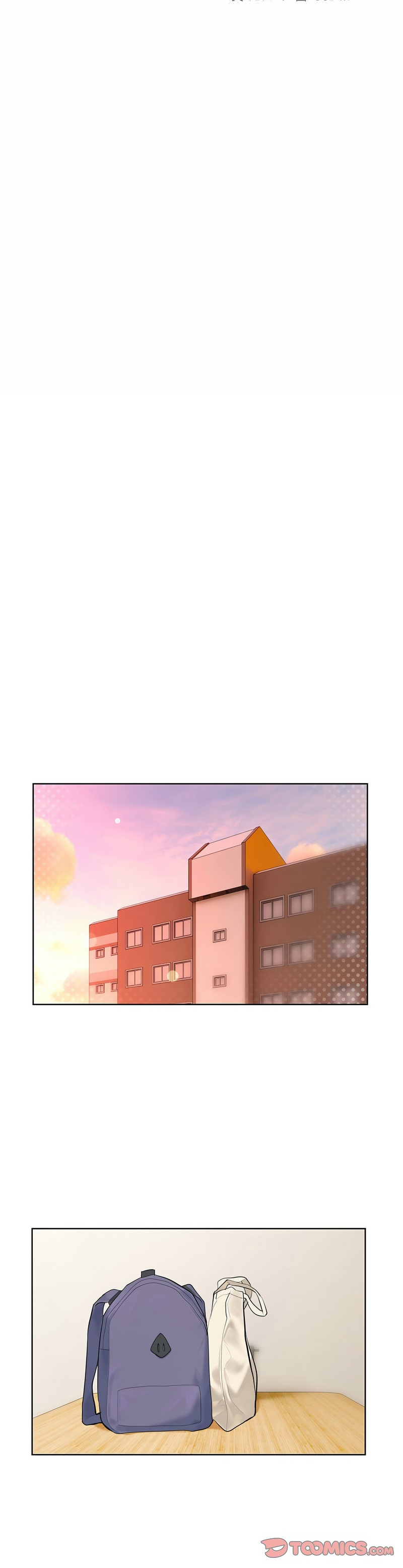 撕开冰山女神的面具/I Want You!1-16 page 198 - nakadashi full color hentai manga - read online free