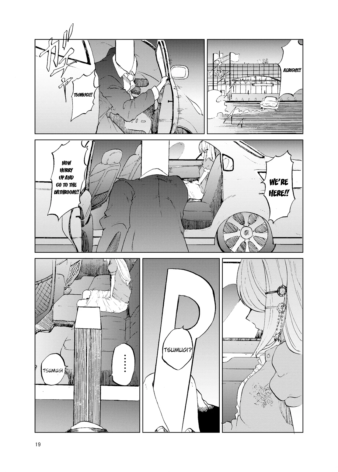 TOILET side：tsumugi page 17 featuring producer the idolmaster parody - sole male no penetration hentai manga - read online free