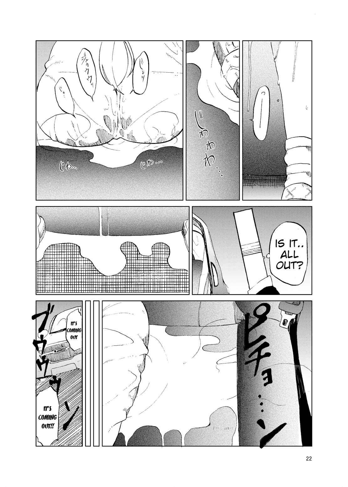 TOILET side：tsumugi page 20 featuring producer the idolmaster parody - sole male no penetration hentai manga - read online free
