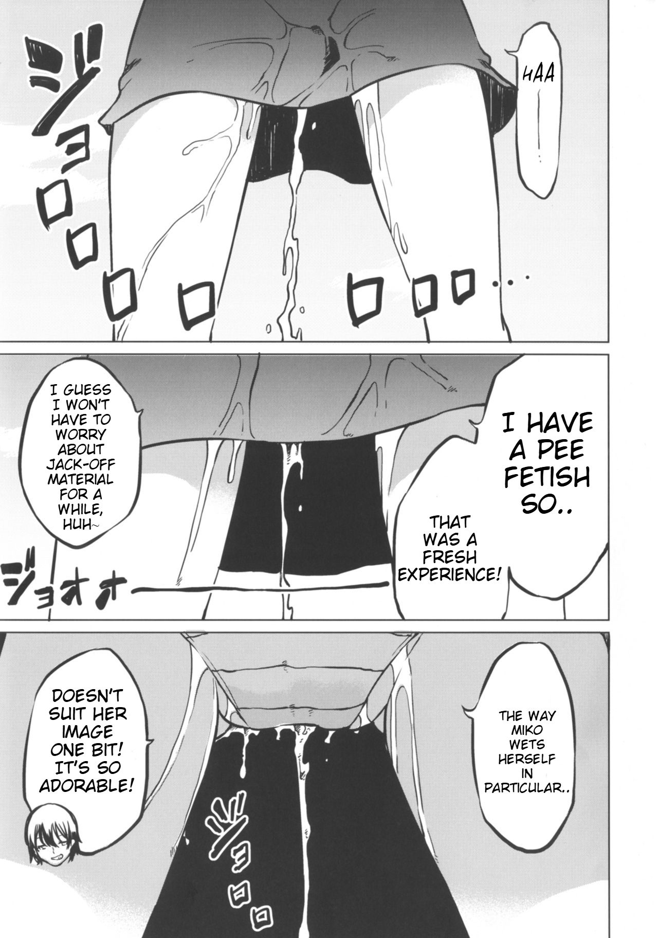 Toire ni ikitai! Hijiri desuga page 17 featuring byakuren hijiri touhou project parody - no penetration urination hentai manga - read online free