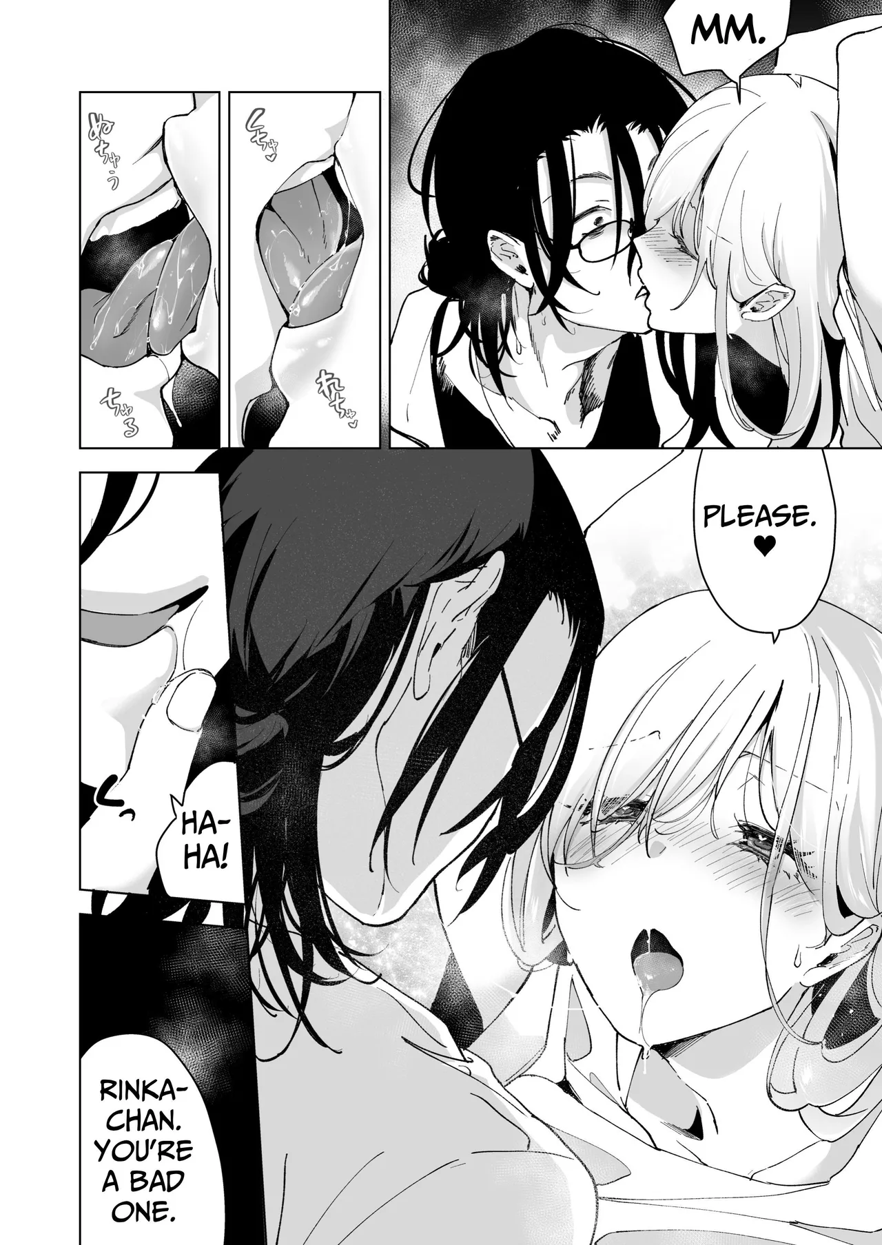[Face Look Ponpon (Mogiri Ochigi)] Ai Gangu no Onna ~Tokumei Kaihatsu-bu no Otoko Futari ni Gangu ni Sarete Rinri ga Houkai~ | Turned into a Sex Toy?! Goodbye Morals!! Product Testing for the Secret R&D Department [English] [Kabedon] page 125 original parody - sole female rough translation hentai manga - read online free
