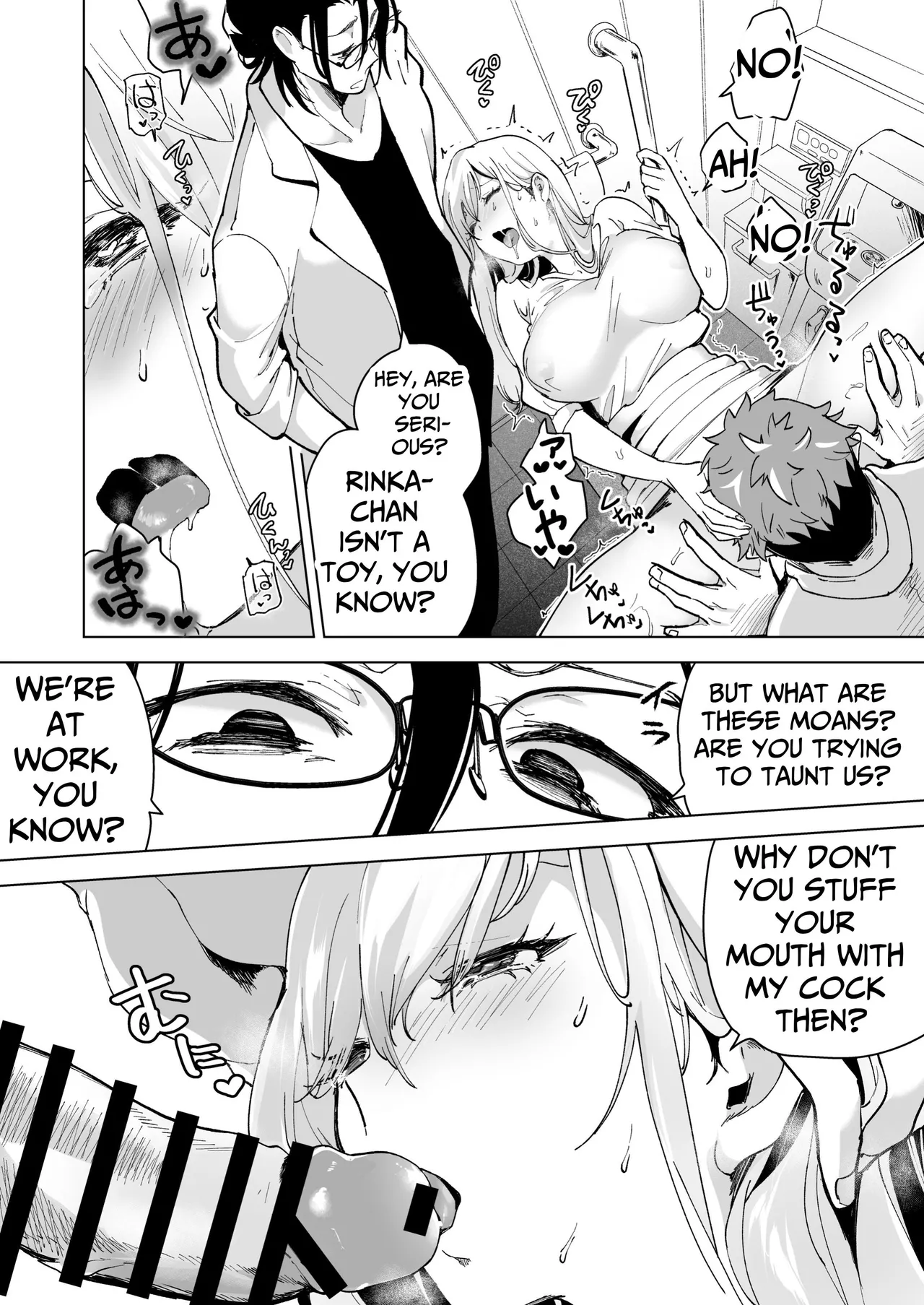 [Face Look Ponpon (Mogiri Ochigi)] Ai Gangu no Onna ~Tokumei Kaihatsu-bu no Otoko Futari ni Gangu ni Sarete Rinri ga Houkai~ | Turned into a Sex Toy?! Goodbye Morals!! Product Testing for the Secret R&D Department [English] [Kabedon] page 97 original parody - sole female rough translation hentai manga - read online free