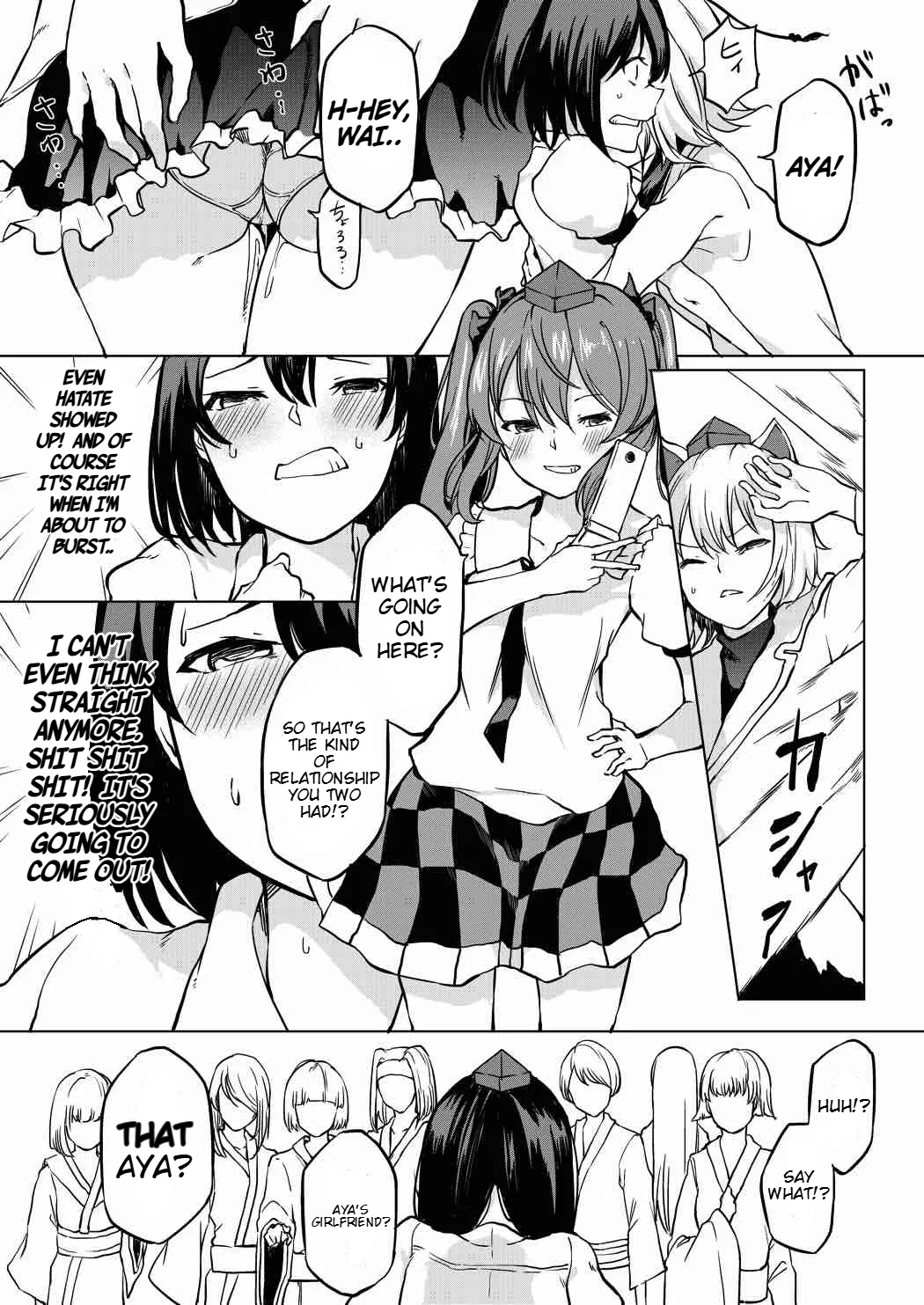 Toile ni Ikitai! Aya-san desu ga page 12 featuring aya shameimaru touhou project parody - urination omorashi hentai manga - read online free