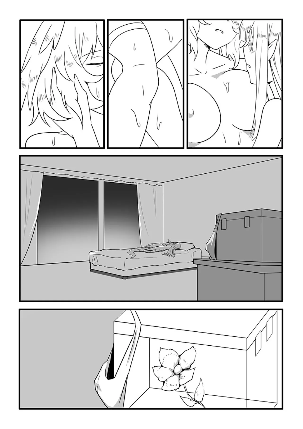 MulHo'ol Drive page 26 featuring muelsyse arknights parody - elf wings hentai manga - read online free