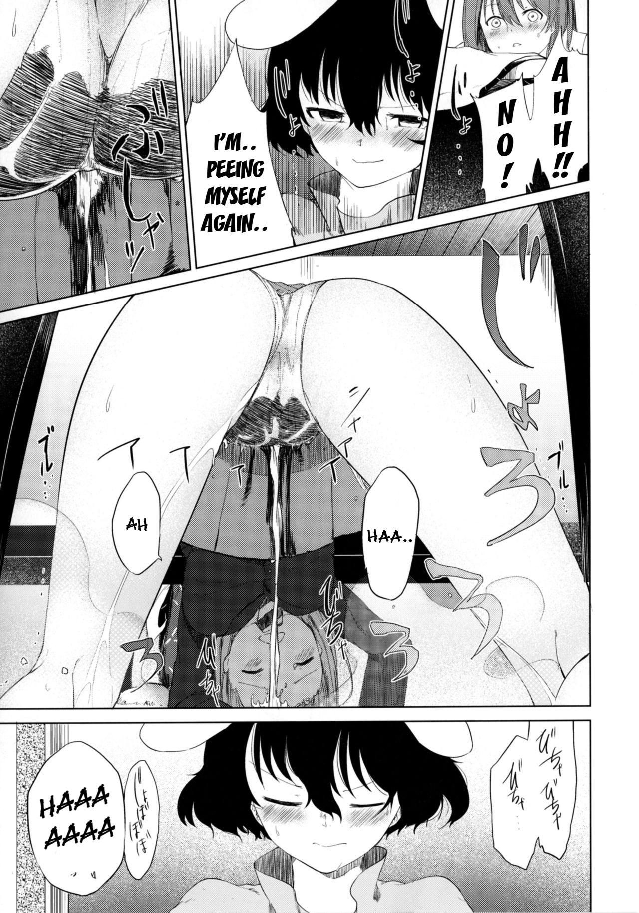 Aya to Tewi to Sanae to Udonge ga Omorashi Suru Hon!! page 20 featuring tewi inaba touhou project parody - females only no penetration hentai manga - read online free
