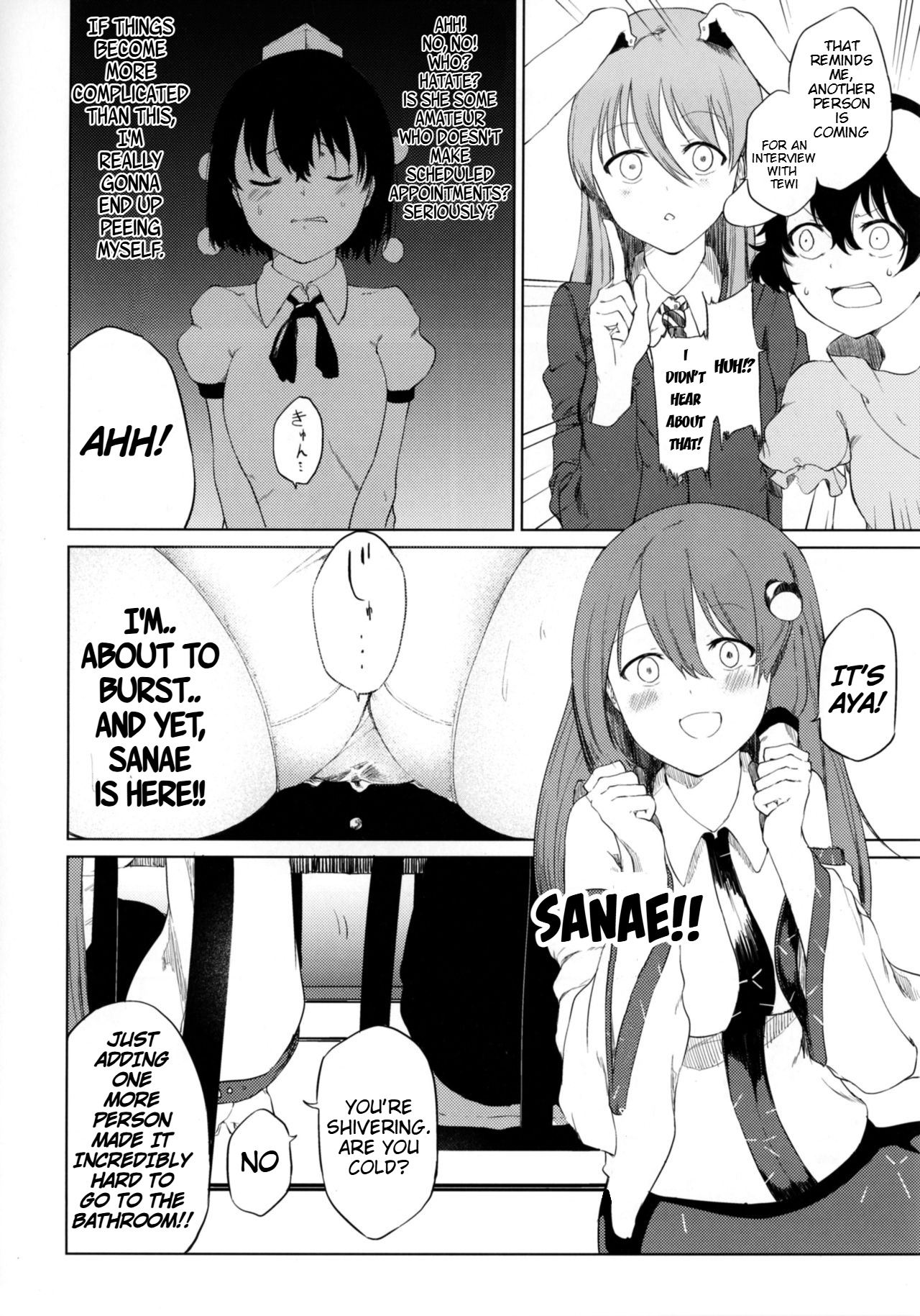 Aya to Tewi to Sanae to Udonge ga Omorashi Suru Hon!! page 9 featuring sanae kochiya touhou project parody - females only urination hentai manga - read online free
