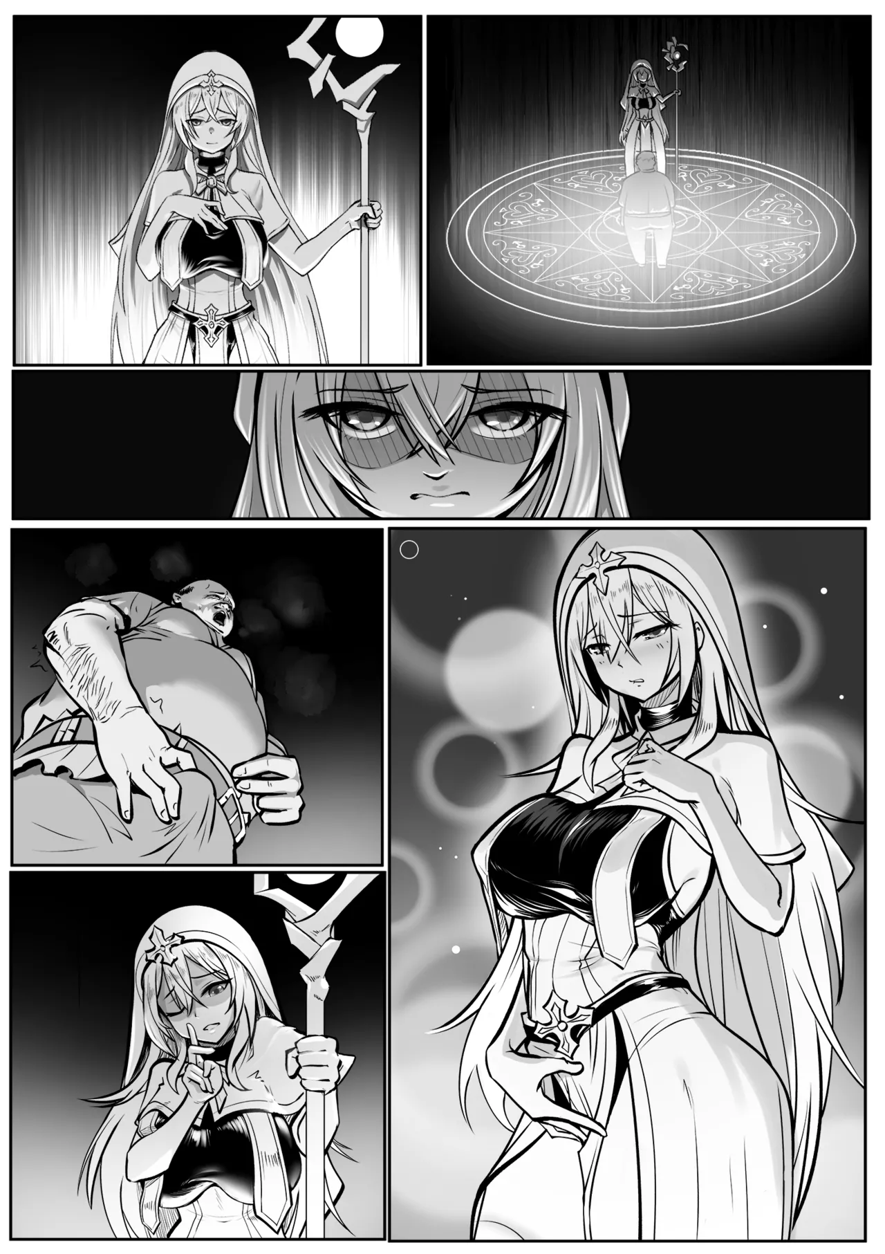 聖女的獻身 page 15 original parody - group masturbation hentai manga - read online free