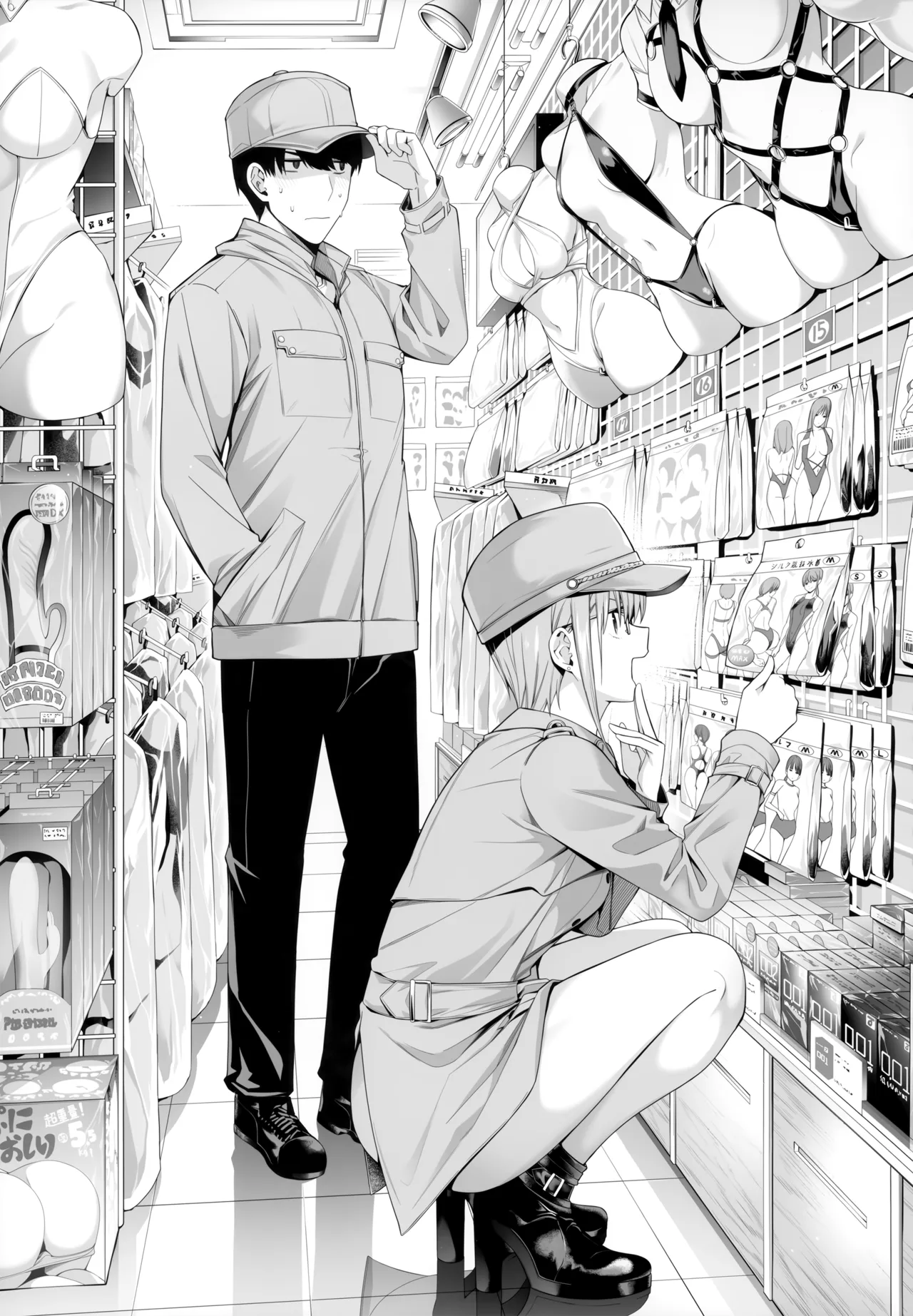 1/5 no Renai Kanjou page 117 featuring miku nakano gotoubun no hanayome parody - sole male gloves hentai manga - read online free