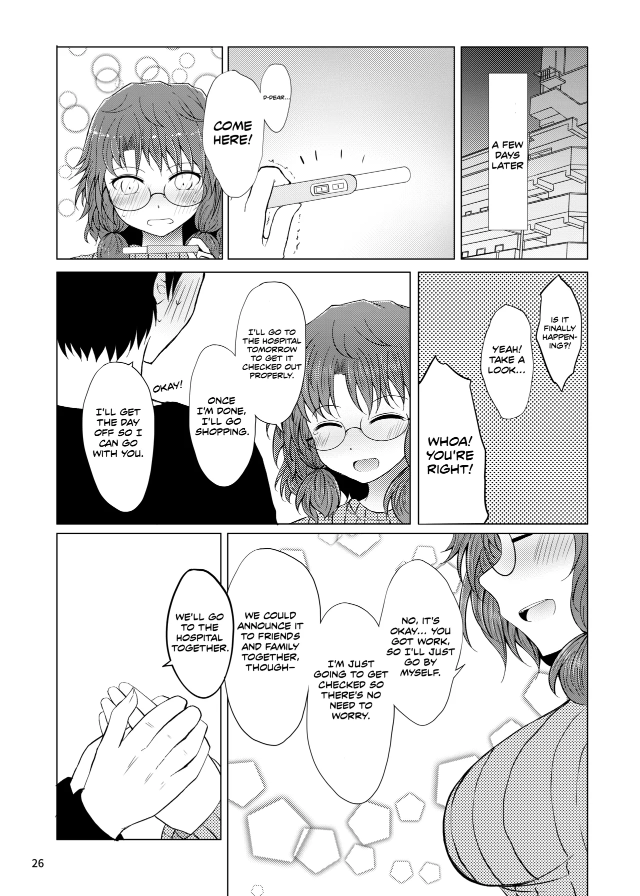 Shinkon Sumireko | Newlywed Sumireko page 25 featuring sumireko usami touhou project parody - sole female sole male hentai manga - read online free