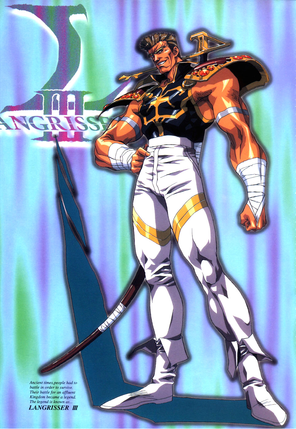 Langrisser complete I-II-III (Satoshi Urushihara art book) page 50 langrisser parody - artbook hentai manga - read online free