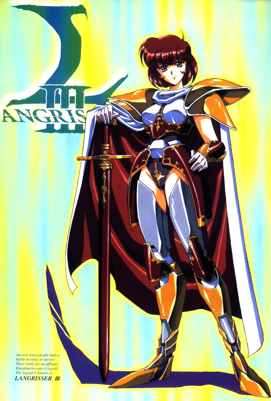 Langrisser complete I-II-III (Satoshi Urushihara art book) page 58 langrisser parody - artbook hentai manga - read online free