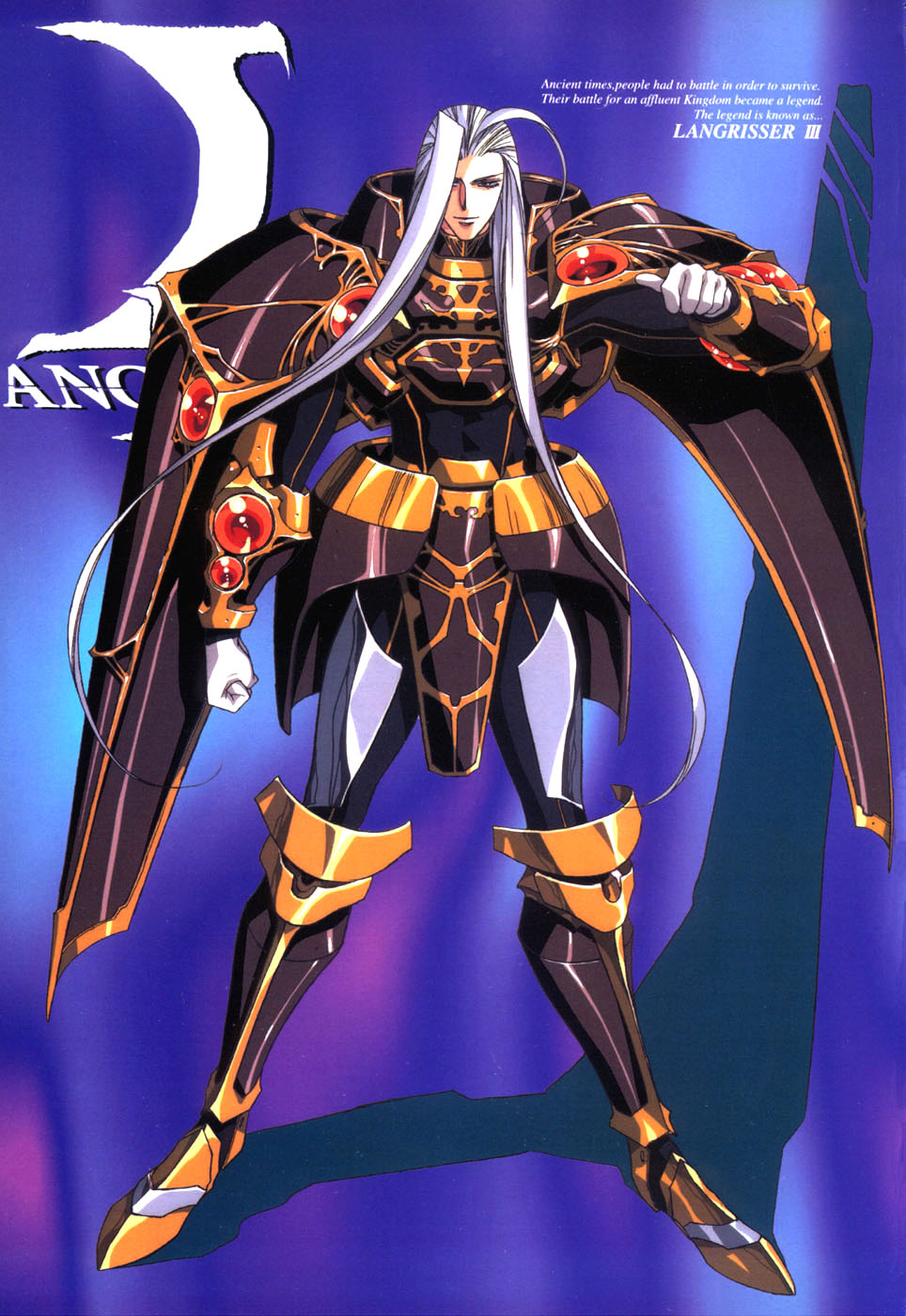 Langrisser complete I-II-III (Satoshi Urushihara art book) page 64 langrisser parody - artbook hentai manga - read online free