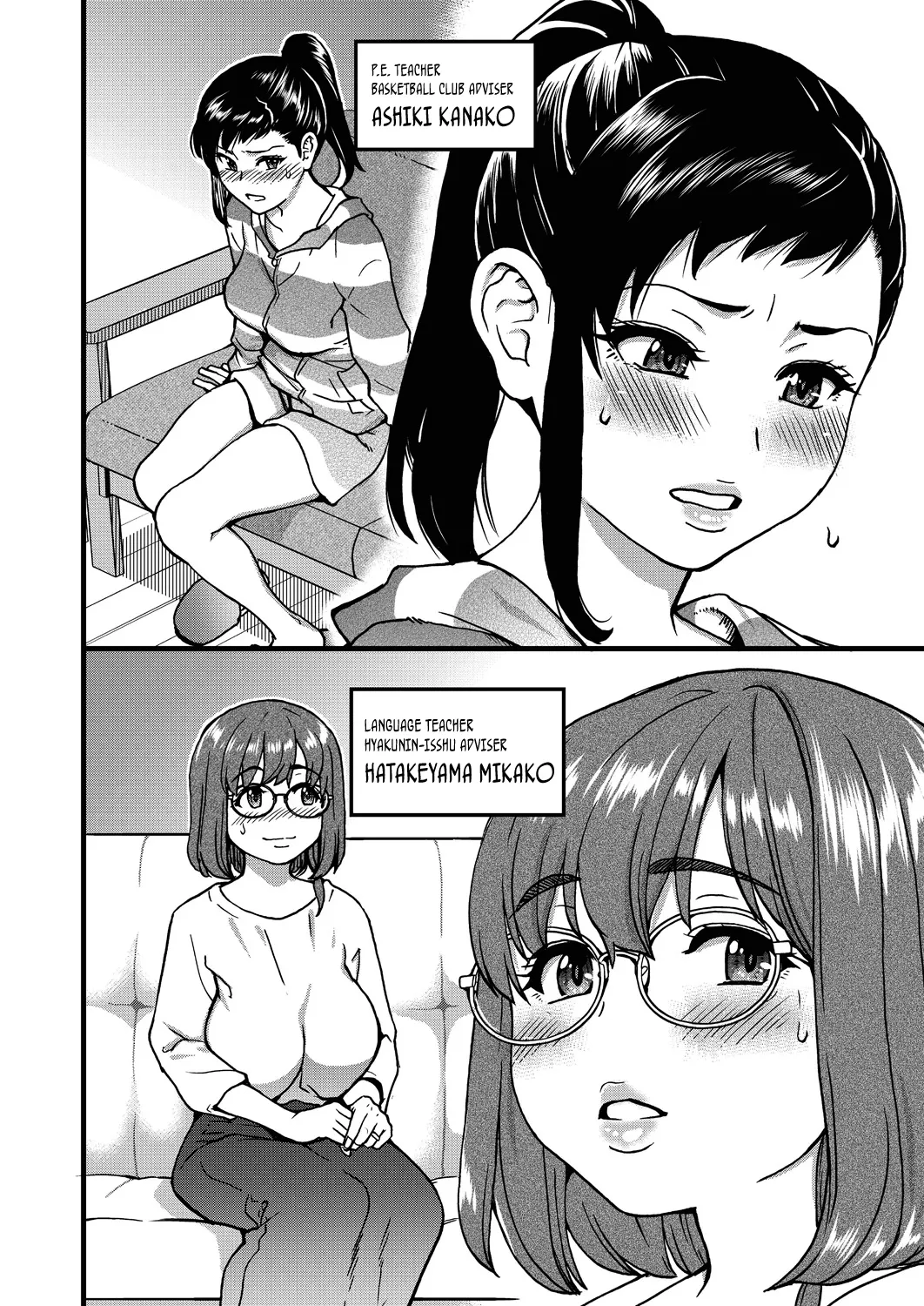 Koko Kara Saki wa Sex Desu!! (Boku no Seieki de Honpuku Kaiyu!!) Ch. 1-10 [English] page 175 - full censorship big penis hentai manga - read online free