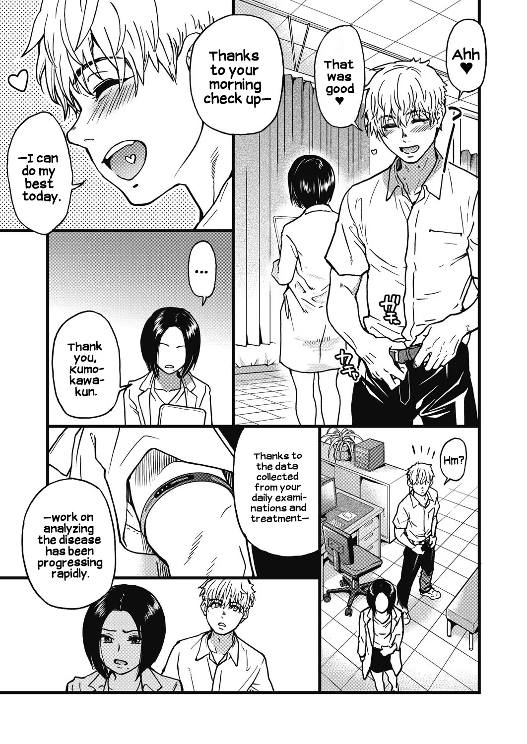 Koko Kara Saki wa Sex Desu!! (Boku no Seieki de Honpuku Kaiyu!!) Ch. 1-10 [English] page 237 - milf kissing hentai manga - read online free