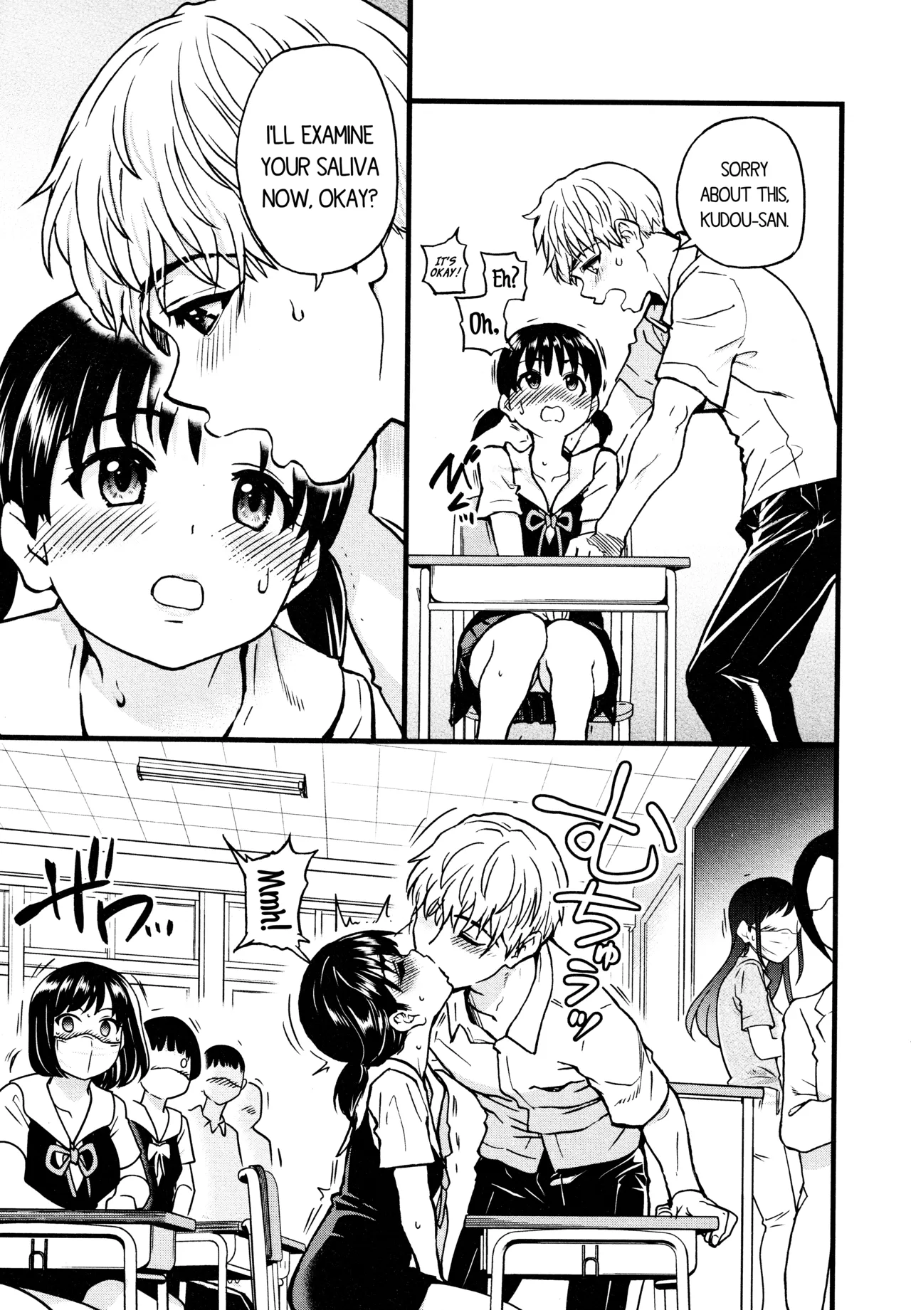 Koko Kara Saki wa Sex Desu!! (Boku no Seieki de Honpuku Kaiyu!!) Ch. 1-10 [English] page 74 - milf kissing hentai manga - read online free