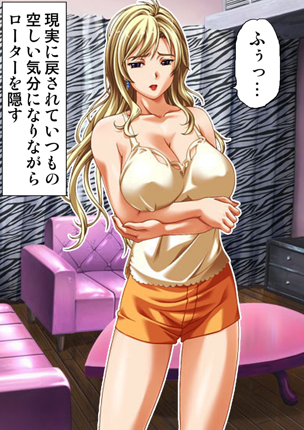 Tane ke Mura ～ Sasagerareta Hadaka Onna no Seisai ～ 2 page 28 original parody - full censorship big breasts hentai manga - read online free