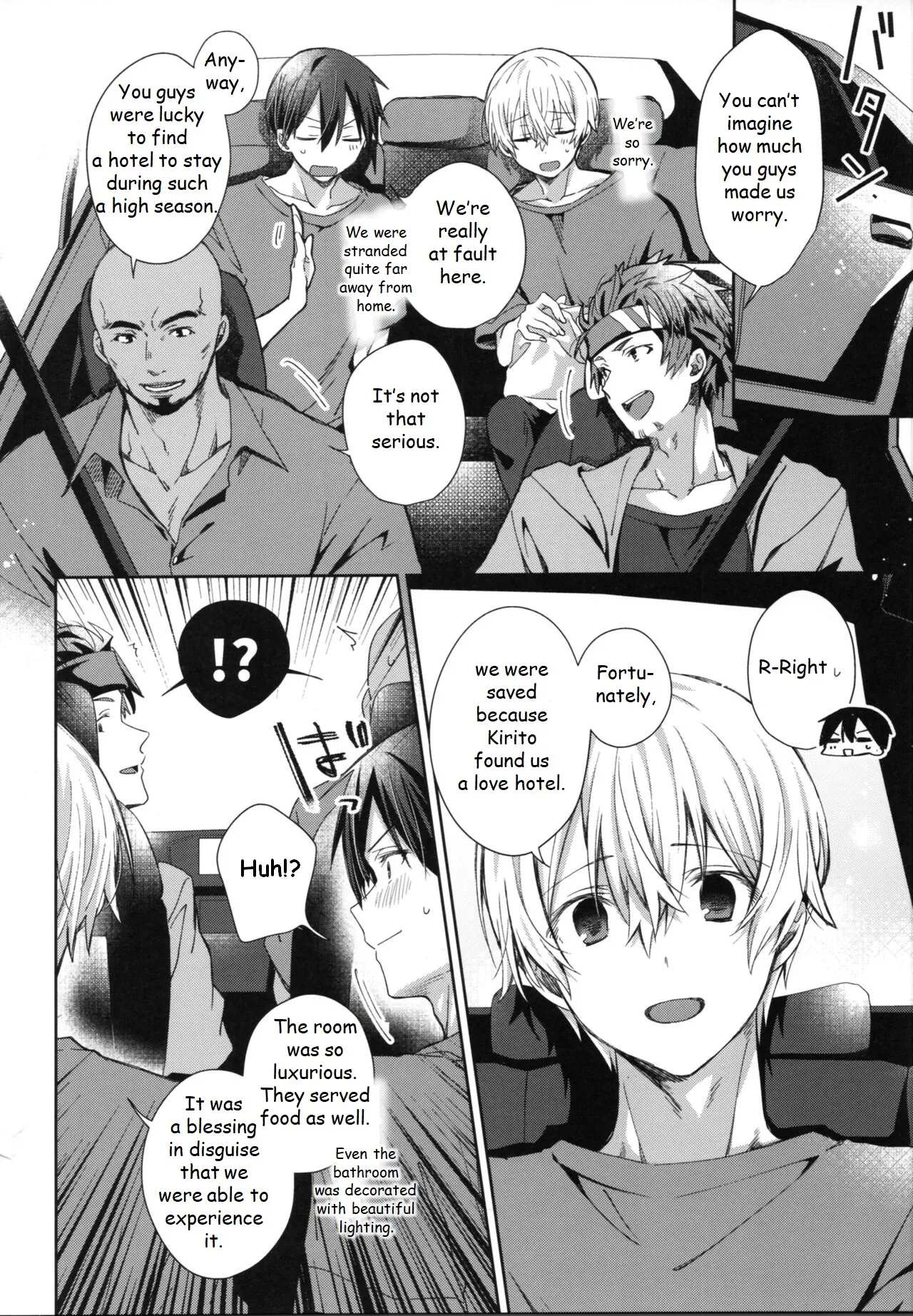 Adolescent Summer page 25 featuring kazuto kirigaya sword art online parody - anal males only hentai manga - read online free