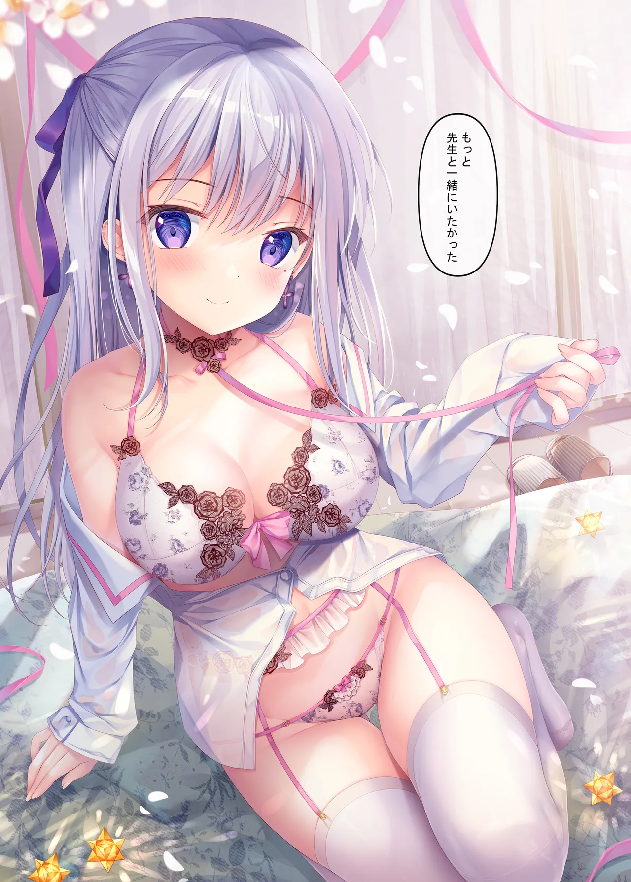 TeacherTeacher9 page 10 original parody - full color stockings hentai manga - read online free