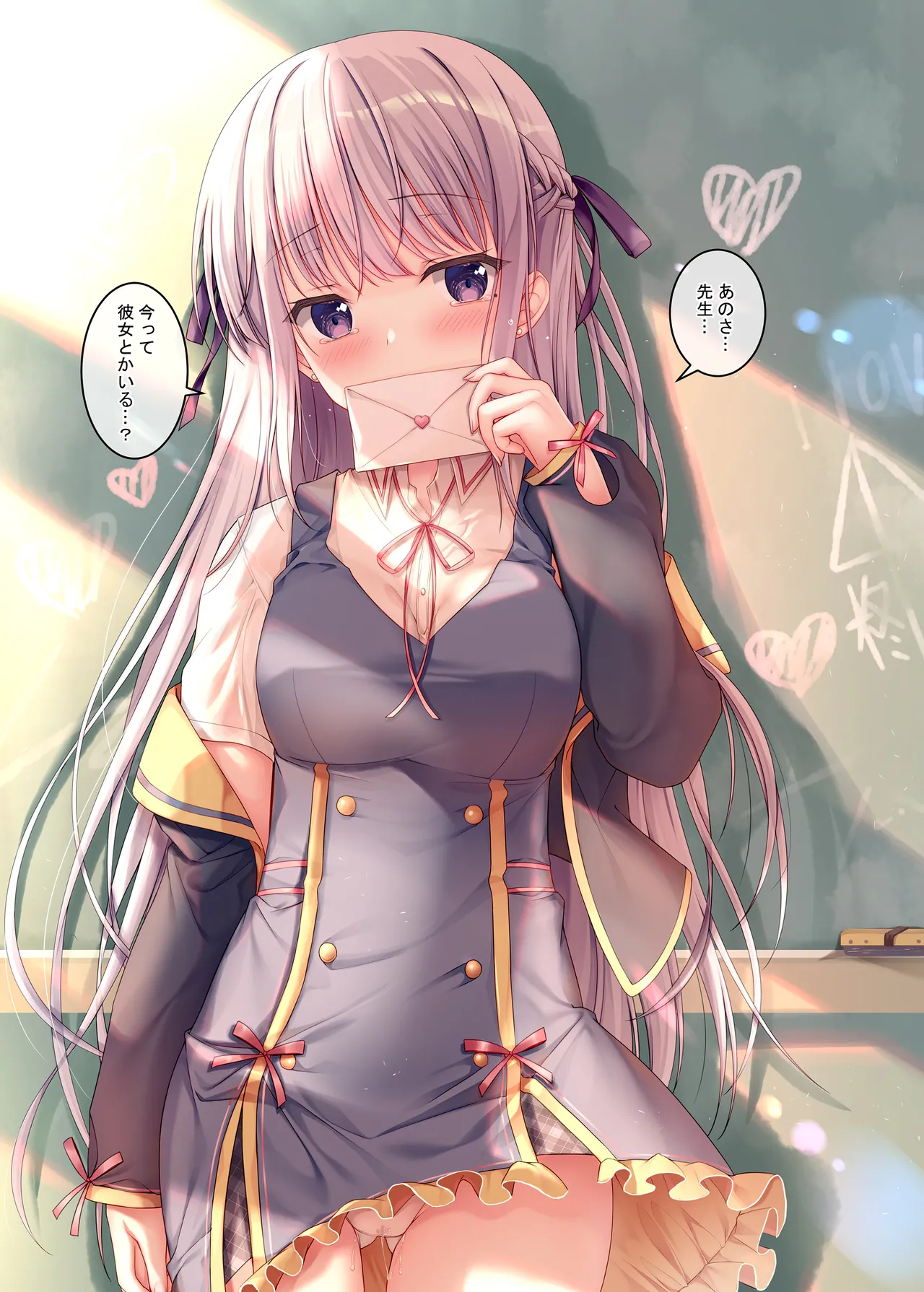 TeacherTeacher10 page 17 original parody - full color multi-work series hentai manga - read online free