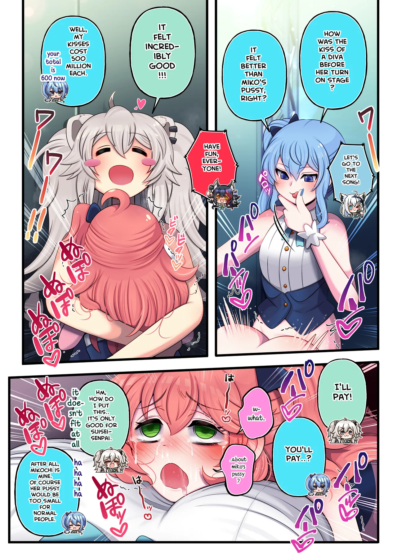 Futashishi x Mikosui page 19 featuring hoshimachi suisei hololive parody - full color mosaic censorship hentai manga - read online free