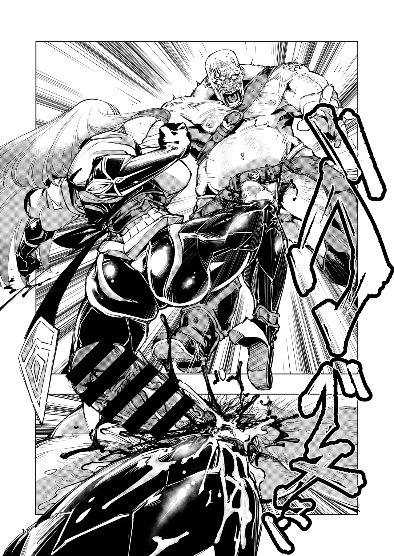 Nut Cracker Asmodeus - Page 11