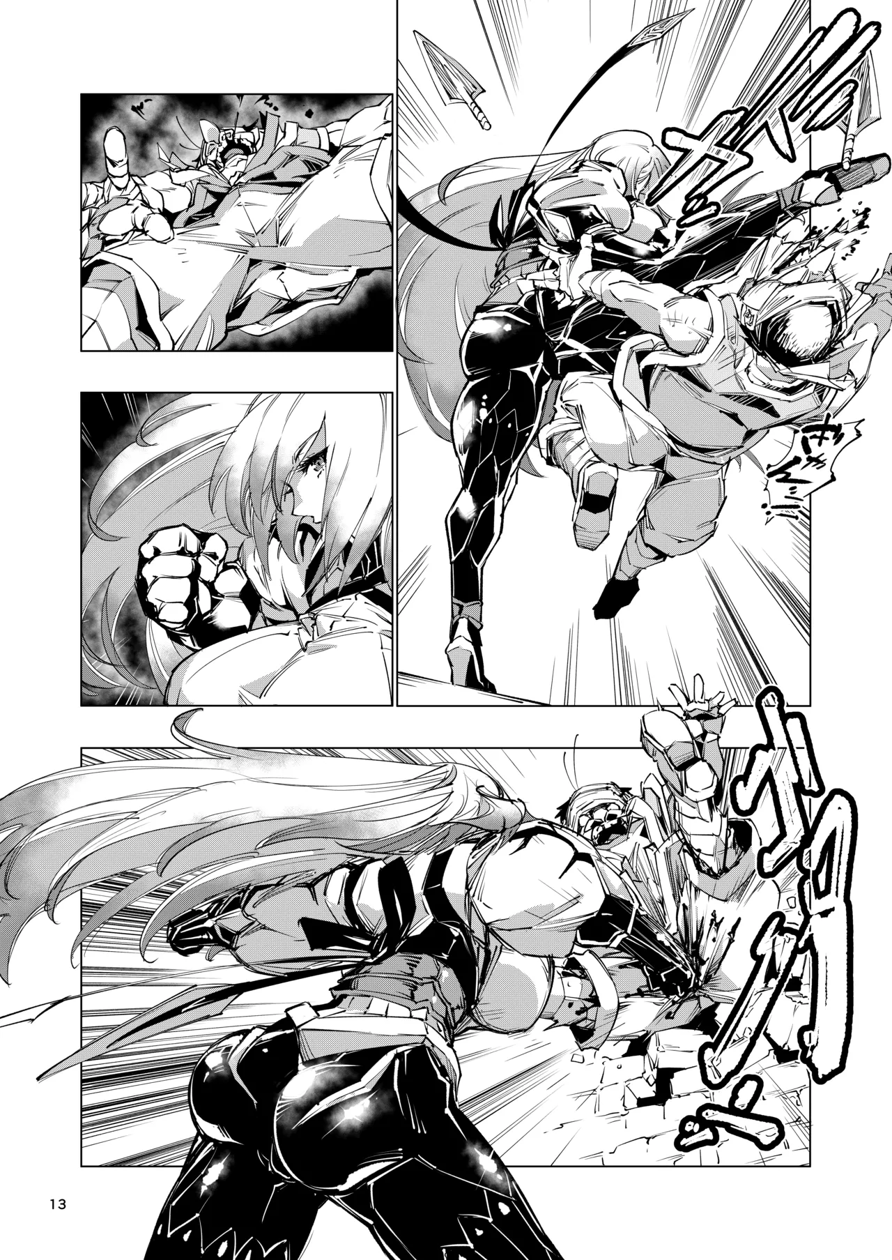 Nut Cracker Asmodeus - Page 13