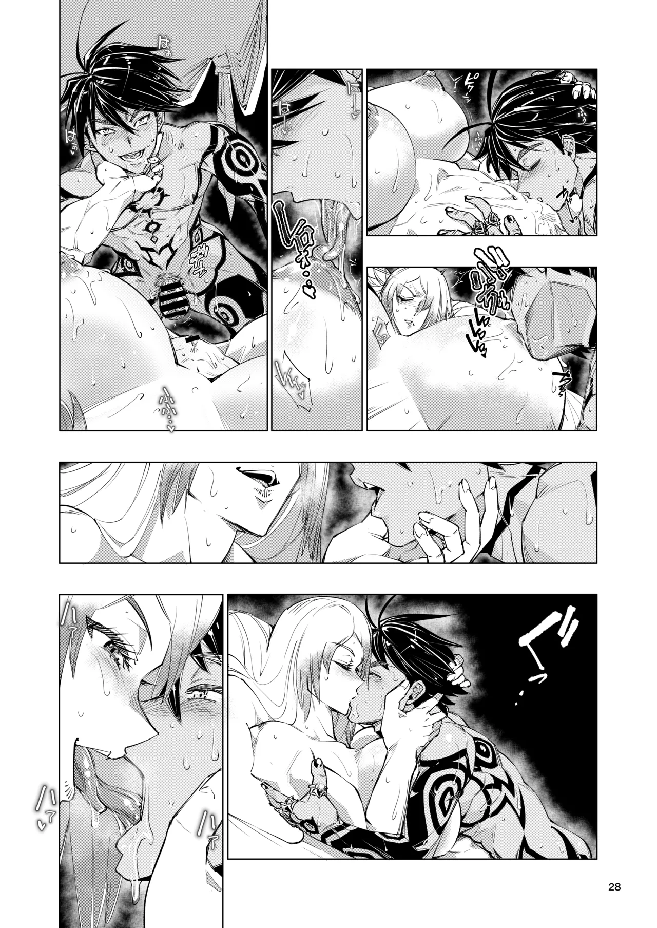 Nut Cracker Asmodeus page 28 original parody - big breasts femdom hentai manga - read online free