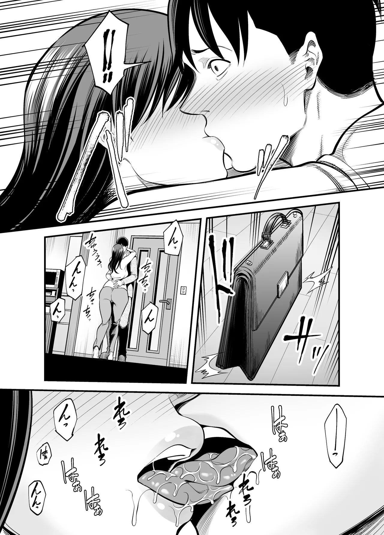 Seisozuma Netorare... page 53 original parody - milf big breasts hentai manga - read online free