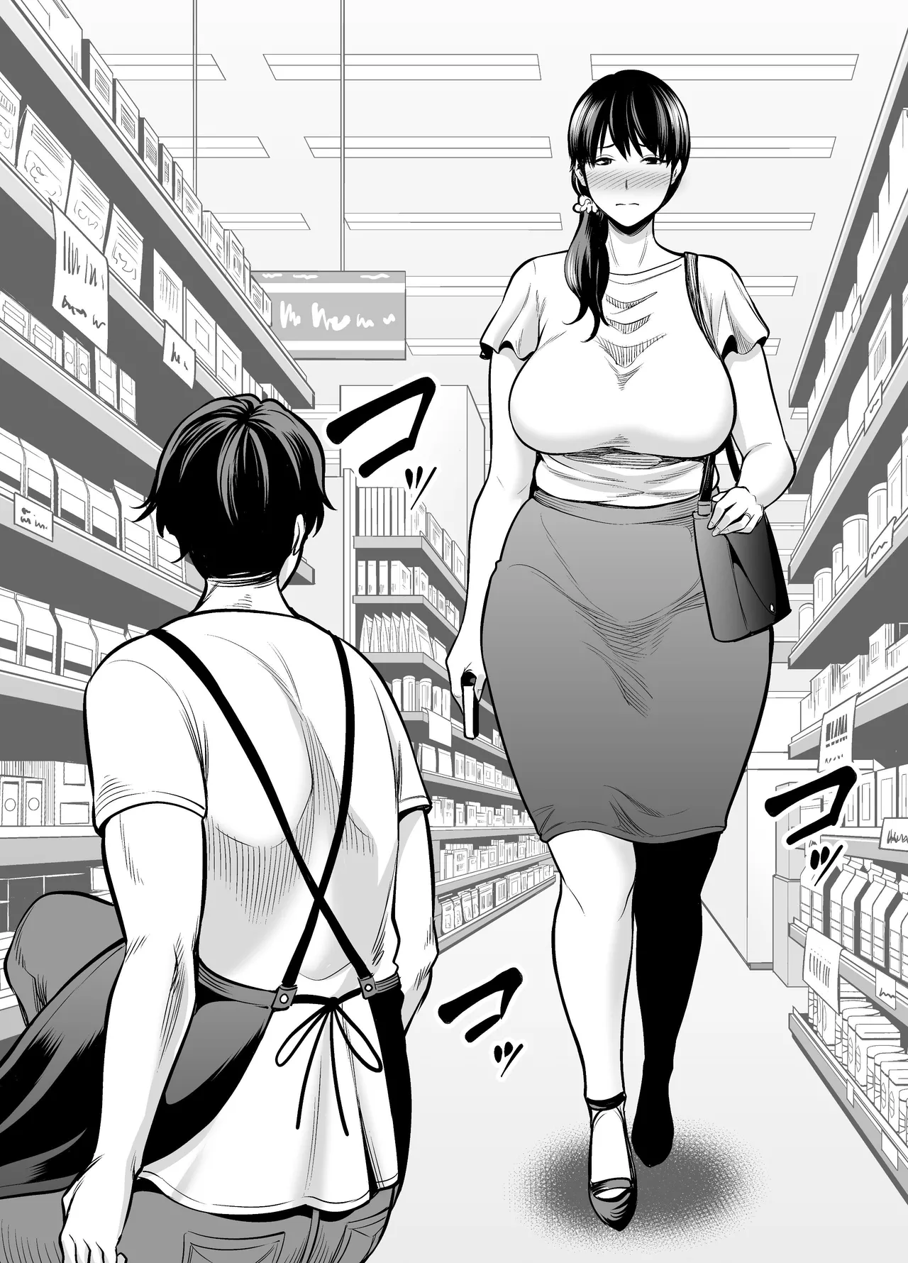 Seisozuma Netorare... page 95 original parody - milf big breasts hentai manga - read online free