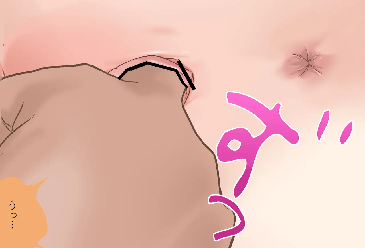 〇〇しないと出られない部屋Vol.28_樋口楓ちゃん鬼イカセ編 page 129 featuring higuchi kaede nijisanji parody - sole female vtuber hentai manga - read online free