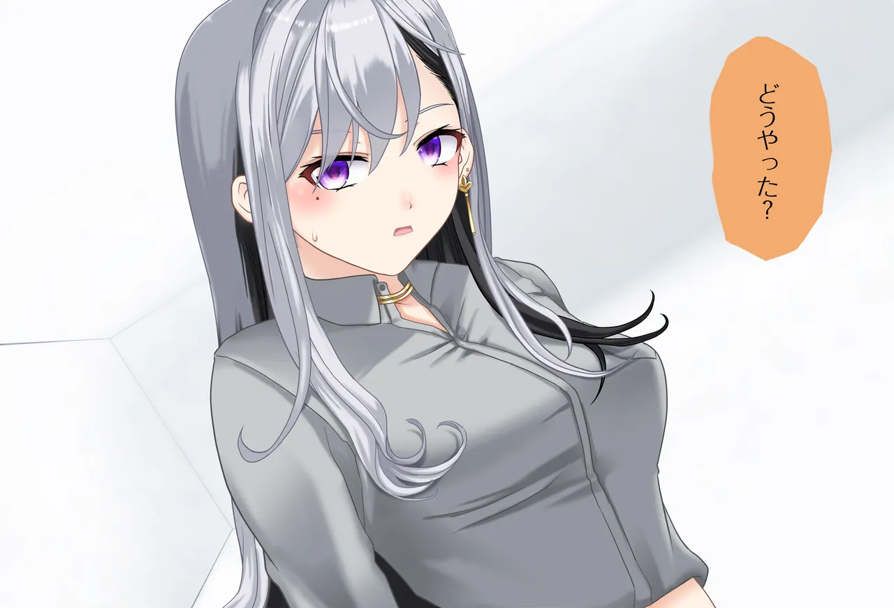 〇〇しないと出られない部屋Vol.28_樋口楓ちゃん鬼イカセ編 page 46 featuring higuchi kaede nijisanji parody - sole female vtuber hentai manga - read online free