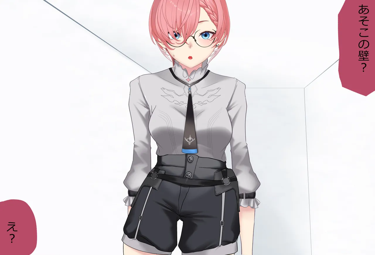 〇〇しないと出られない部屋Vol.29_鷹嶺ルイちゃん足コキ編 page 178 featuring takane lui hololive parody - glasses footjob hentai manga - read online free