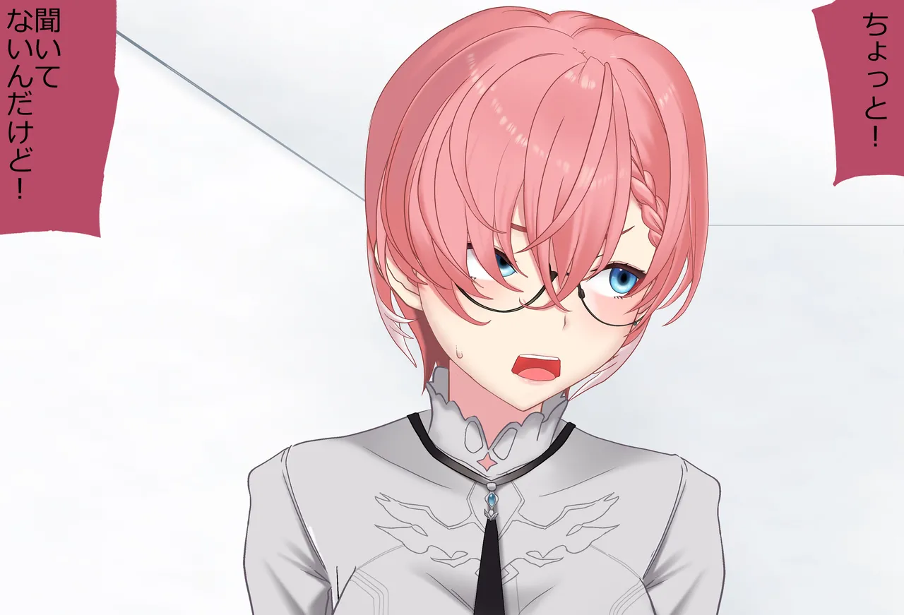 〇〇しないと出られない部屋Vol.29_鷹嶺ルイちゃん足コキ編 page 181 featuring takane lui hololive parody - sole female sole male hentai manga - read online free