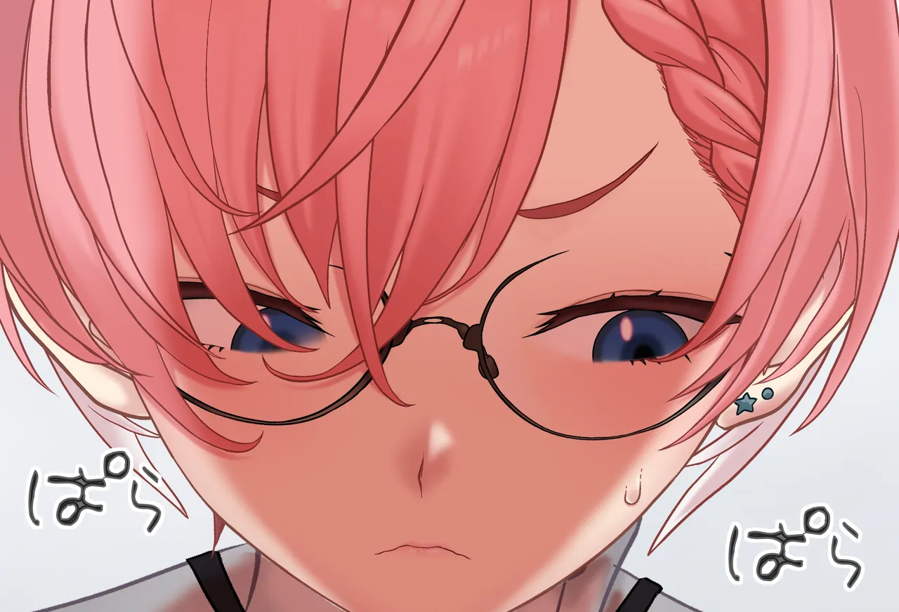 〇〇しないと出られない部屋Vol.29_鷹嶺ルイちゃん足コキ編 page 45 featuring takane lui hololive parody - glasses footjob hentai manga - read online free