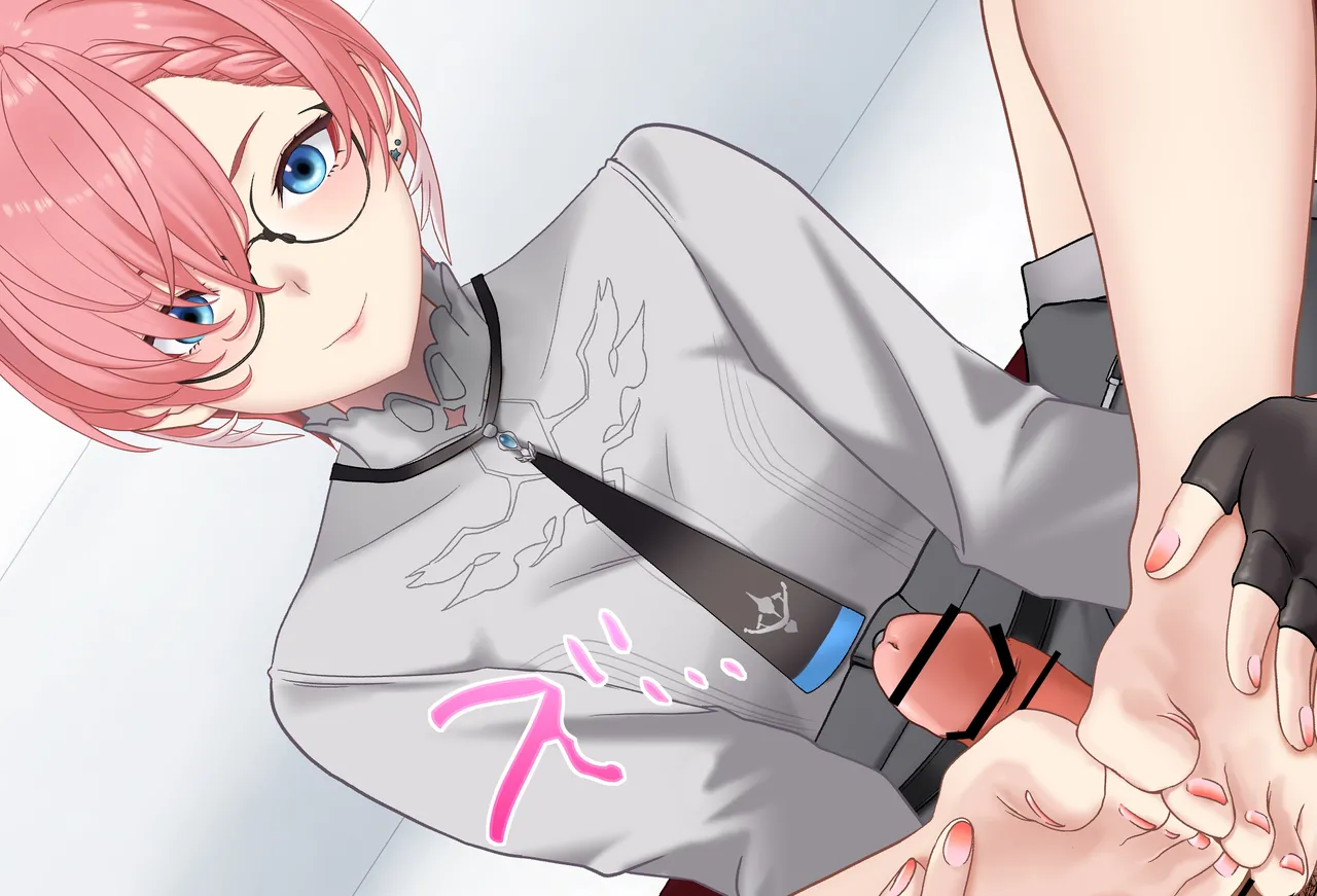 〇〇しないと出られない部屋Vol.29_鷹嶺ルイちゃん足コキ編 page 87 featuring takane lui hololive parody - glasses footjob hentai manga - read online free