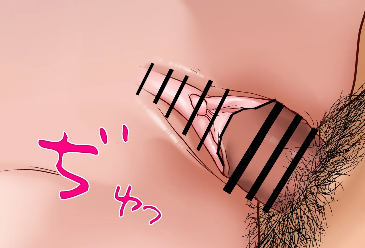 [Jelly fish (アハト)]ハコス_ベールズちゃんと押し入れの中_Vol.02_-騎乗位-編 page 141 featuring hakos baelz hololive parody - sole female kemonomimi hentai manga - read online free