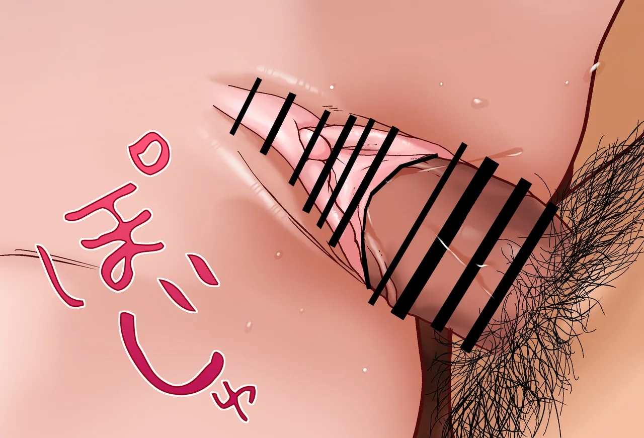 [Jelly fish (アハト)]ハコス_ベールズちゃんと押し入れの中_Vol.02_-騎乗位-編 page 155 featuring hakos baelz hololive parody - sole female kemonomimi hentai manga - read online free