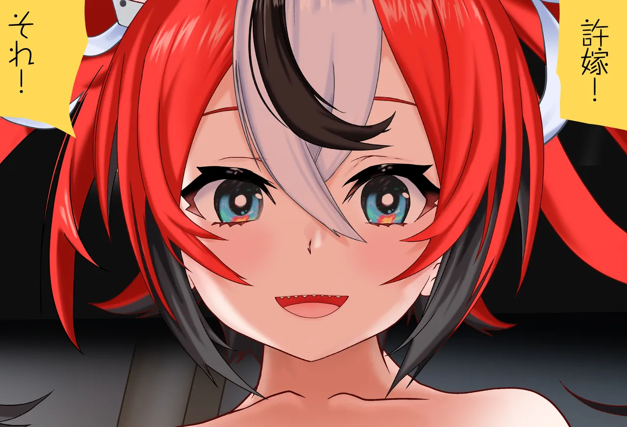 [Jelly fish (アハト)]ハコス_ベールズちゃんと押し入れの中_Vol.02_-騎乗位-編 page 188 featuring hakos baelz hololive parody - sole female kemonomimi hentai manga - read online free