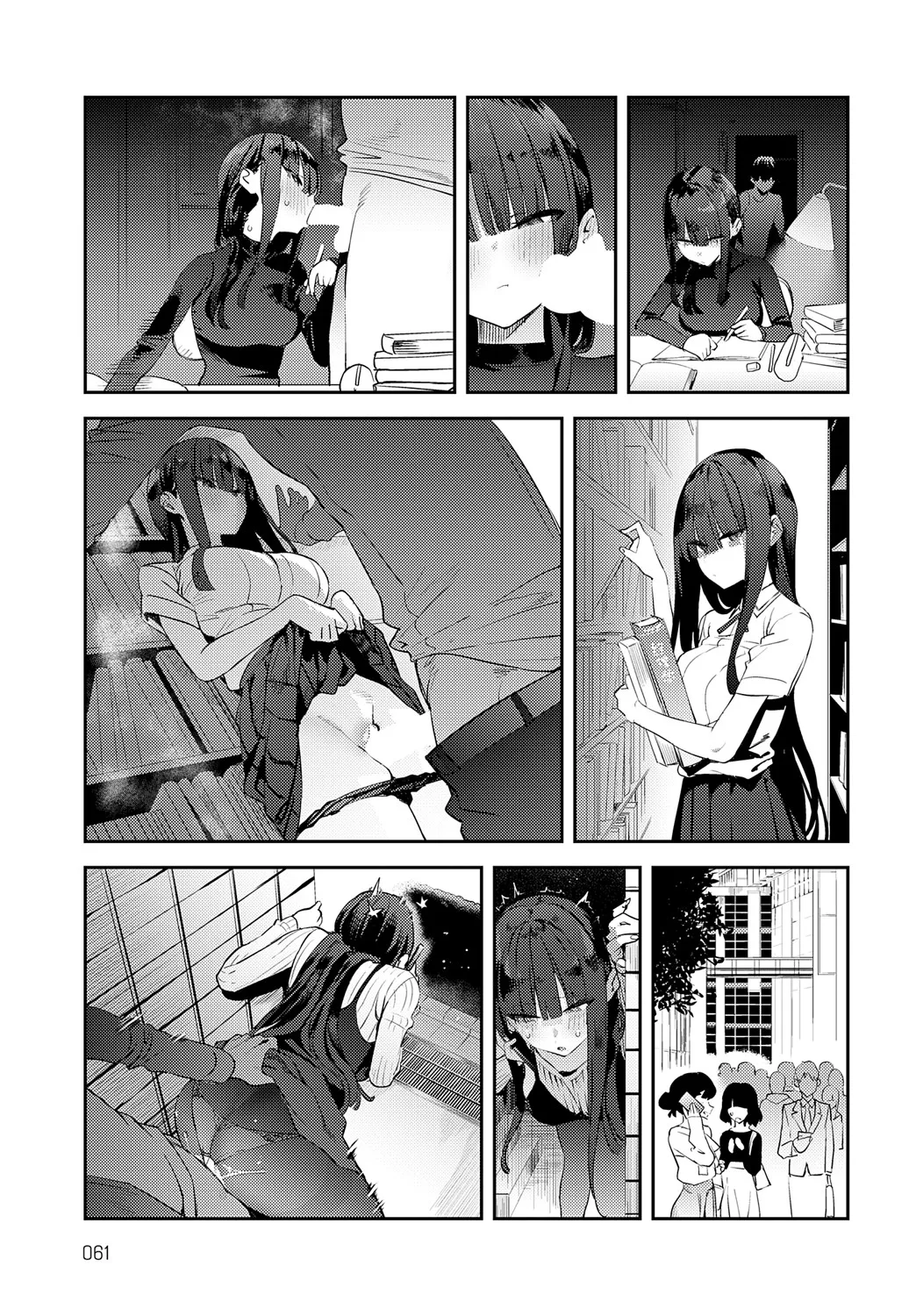 COMIC Anthurium 2025-05 page 62 - full censorship beauty mark hentai manga - read online free