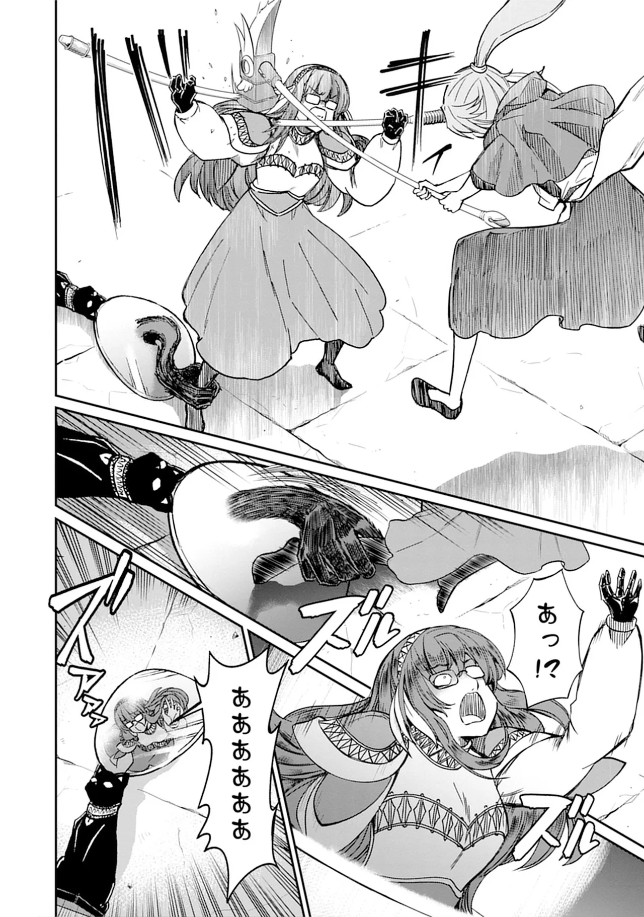 Kukkorose no Himekishi to nari, Yuri Shoukan de Hataraku koto ni Narimashita vol.5 page 144 - yuri multi-work series hentai manga - read online free