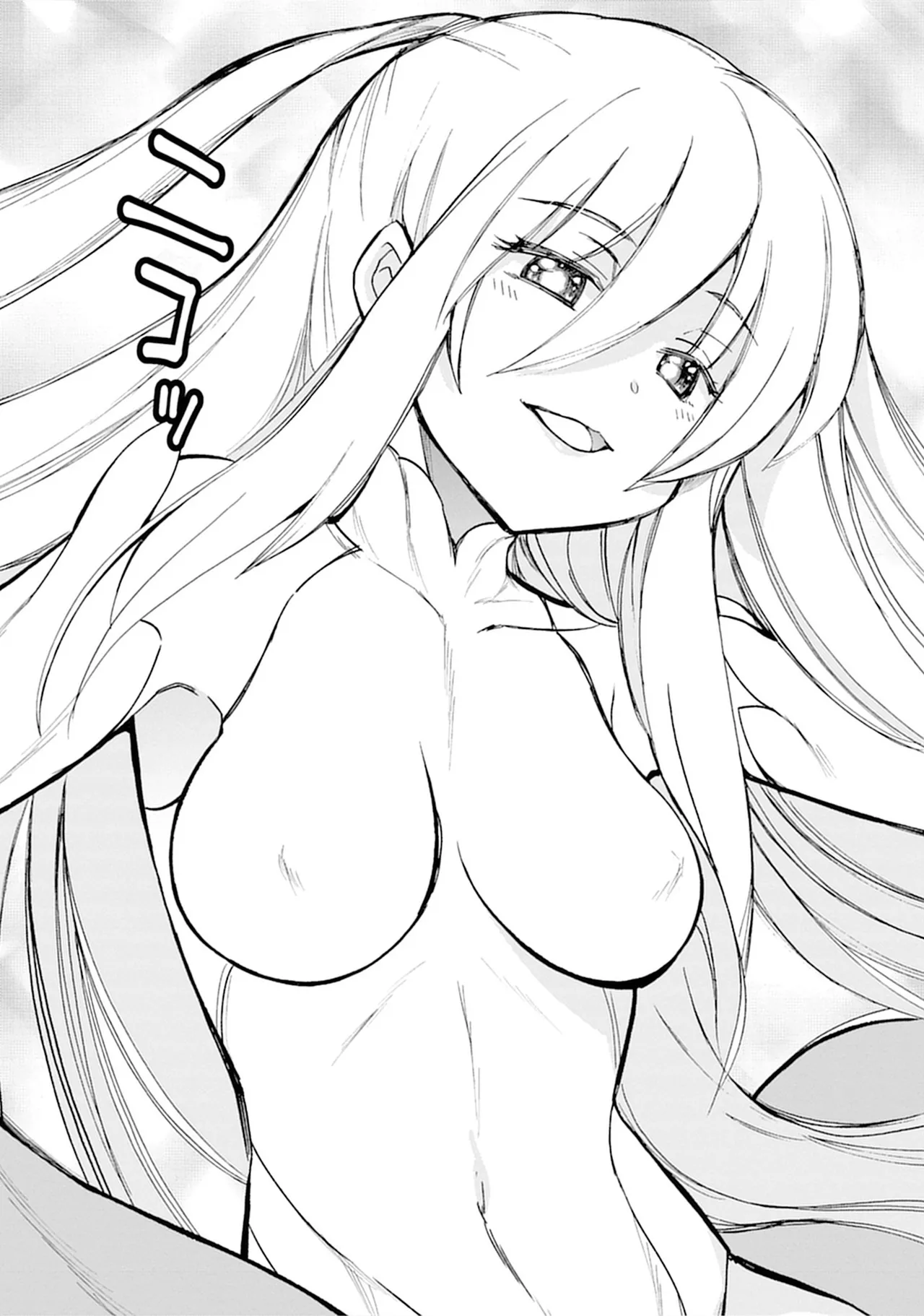 Kukkorose no Himekishi to nari, Yuri Shoukan de Hataraku koto ni Narimashita SP page 58 - yuri kissing hentai manga - read online free