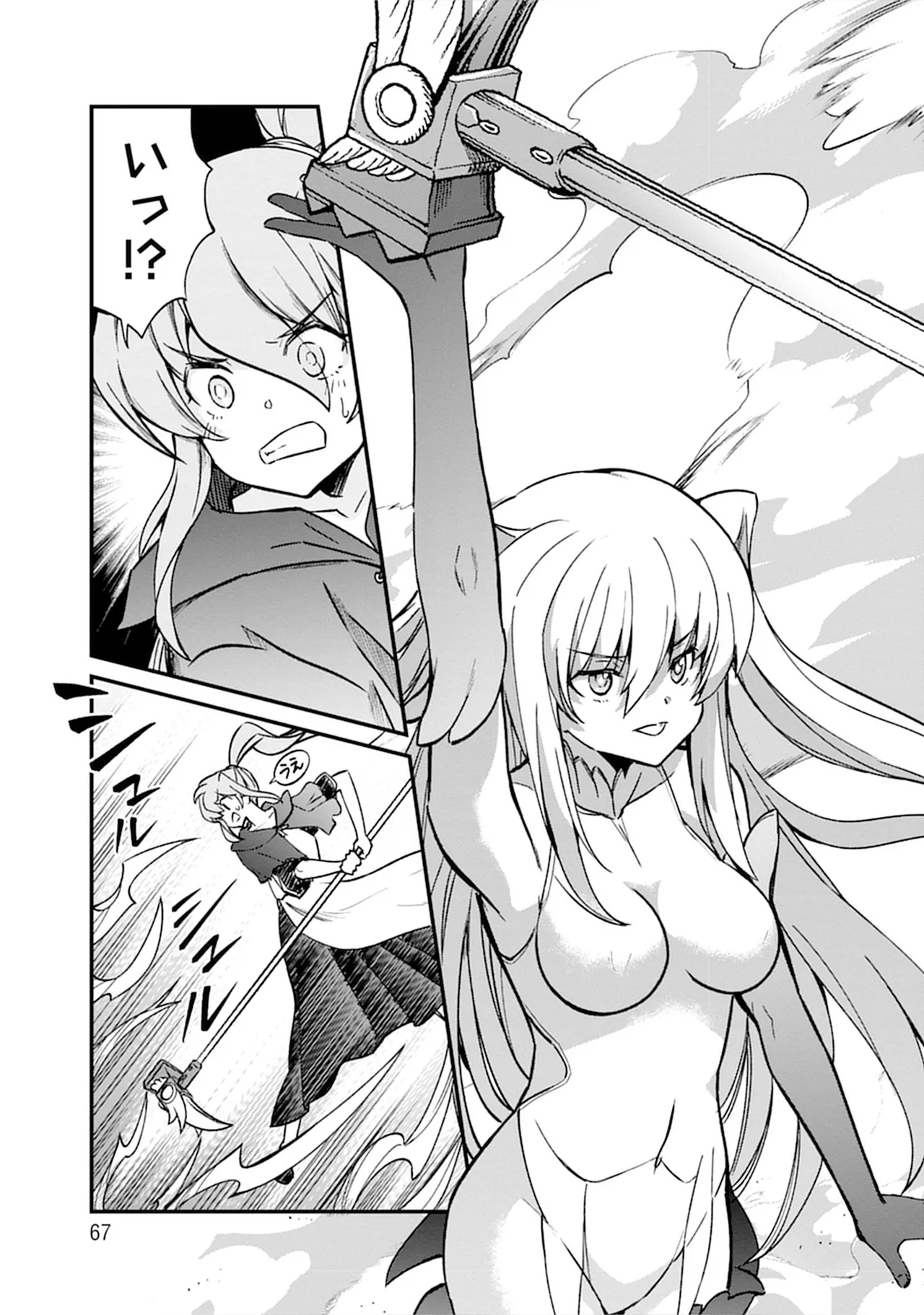 Kukkorose no Himekishi to nari, Yuri Shoukan de Hataraku koto ni Narimashita SP page 67 - yuri kissing hentai manga - read online free